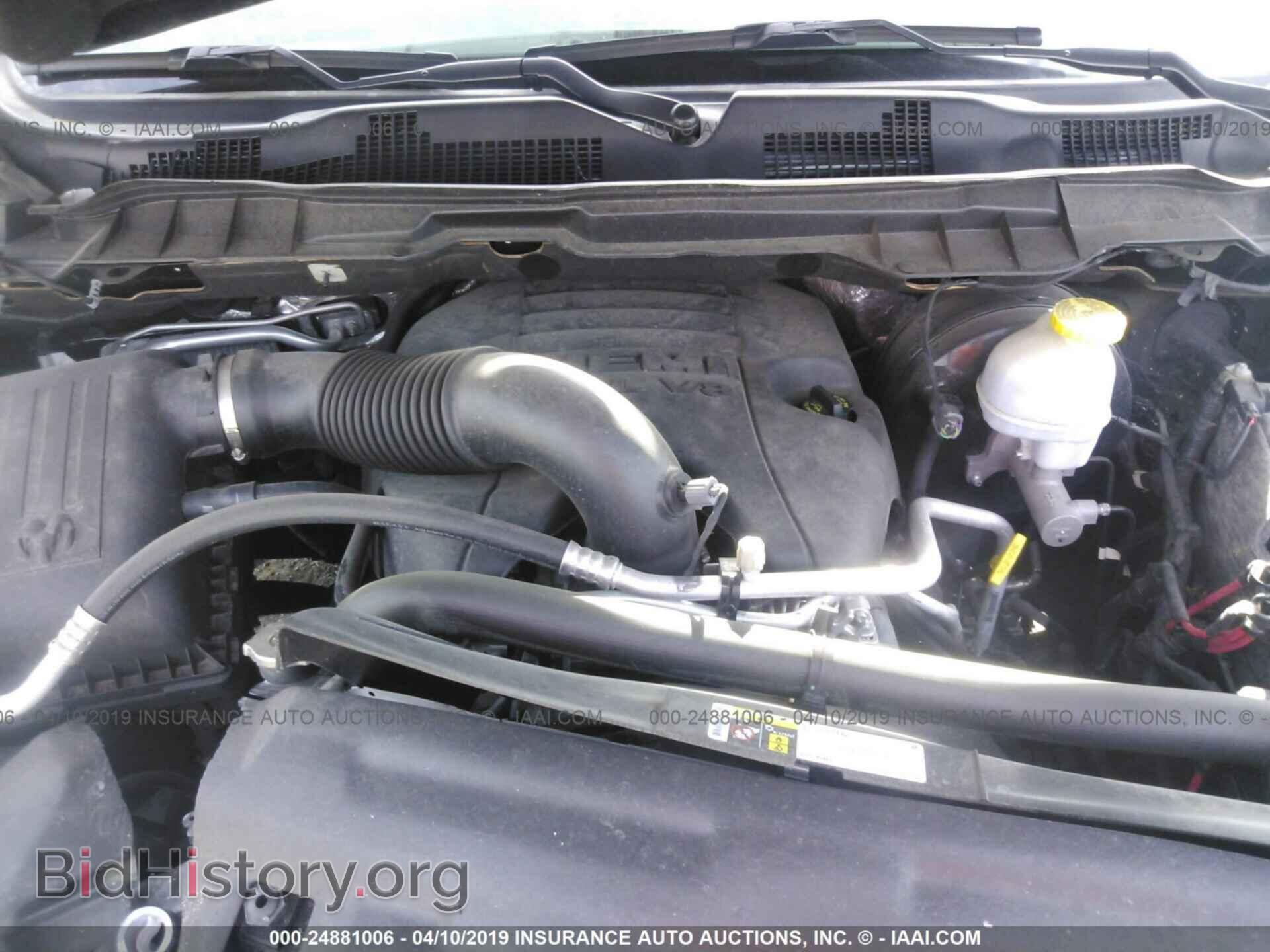 2017 RAM 1500 - VIN: 1C6RR7MT8HS520111 - Фото 10