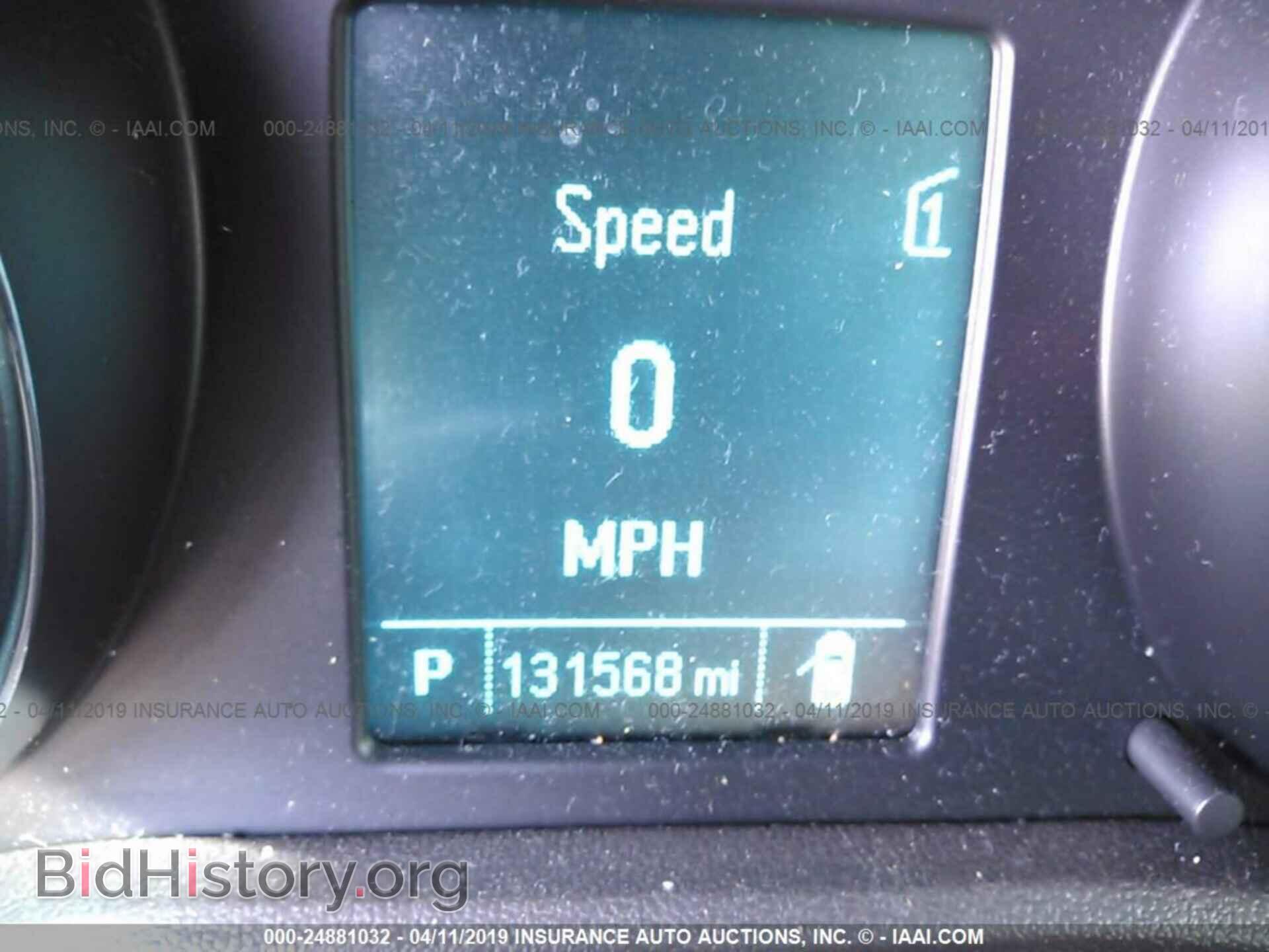 2012 BUICK VERANO - VIN: 1G4PS5SK0C4207758 - Фото 7
