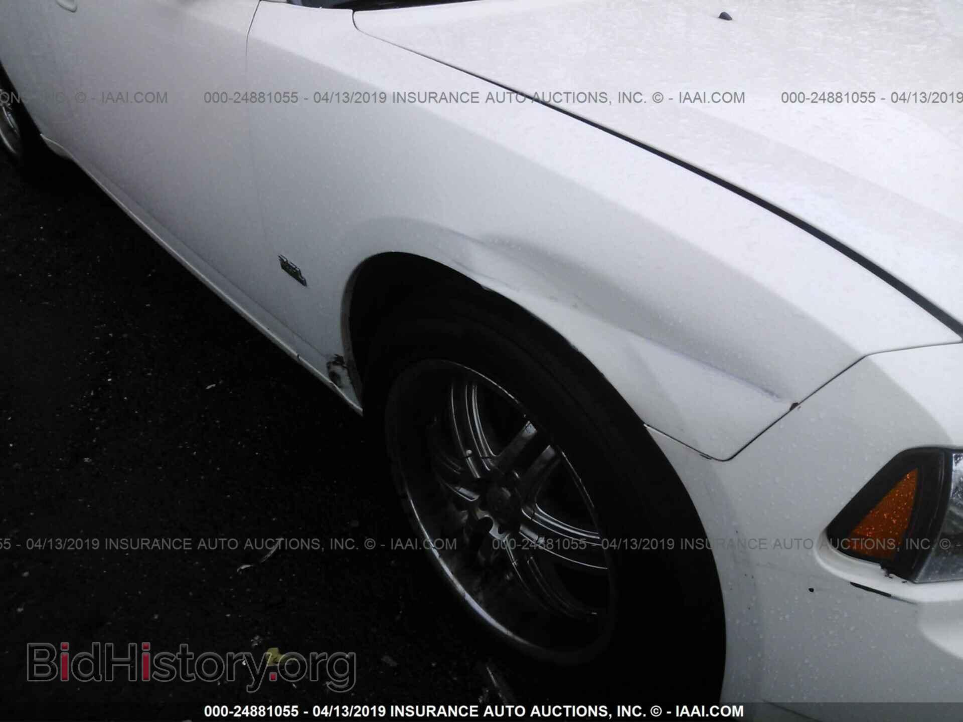 2007 DODGE CHARGER - VIN: 2B3KA43G67H708007 - Фото 6