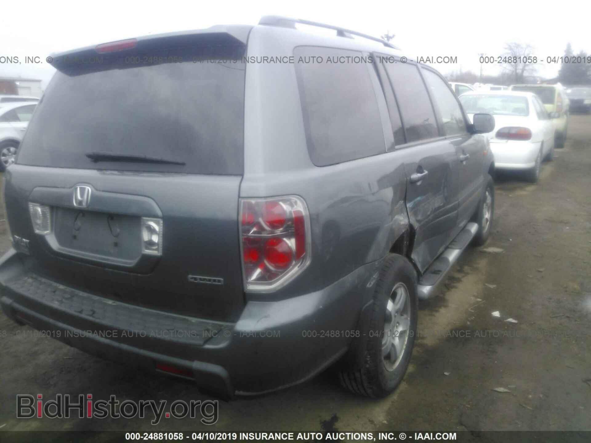 2008 HONDA PILOT - VIN: 5FNYF18368B022524 - Фото 4