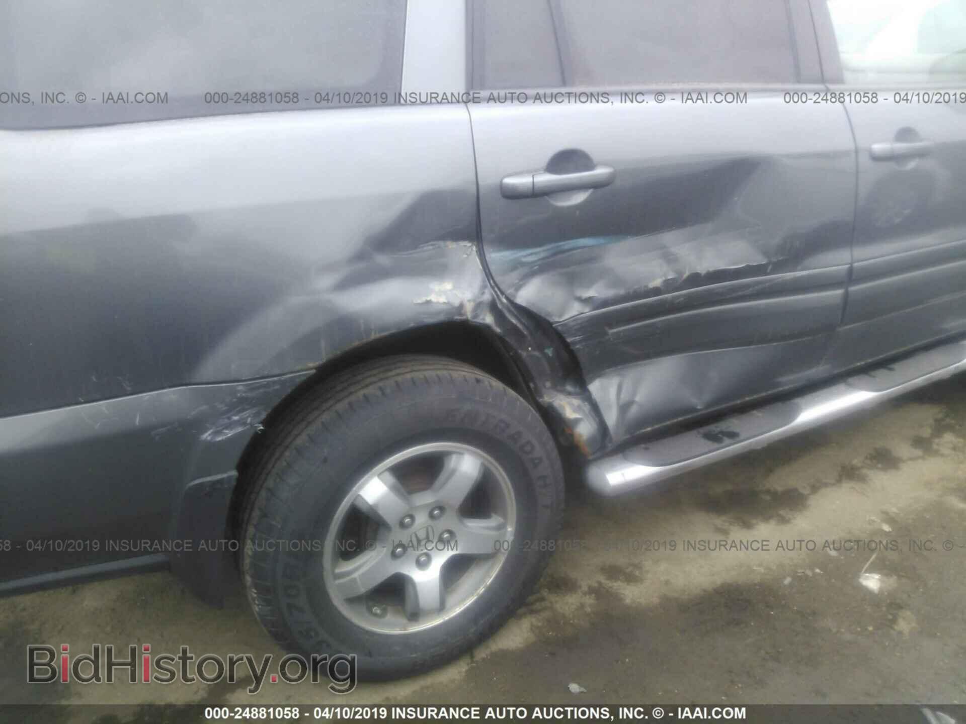 2008 HONDA PILOT - VIN: 5FNYF18368B022524 - Фото 6