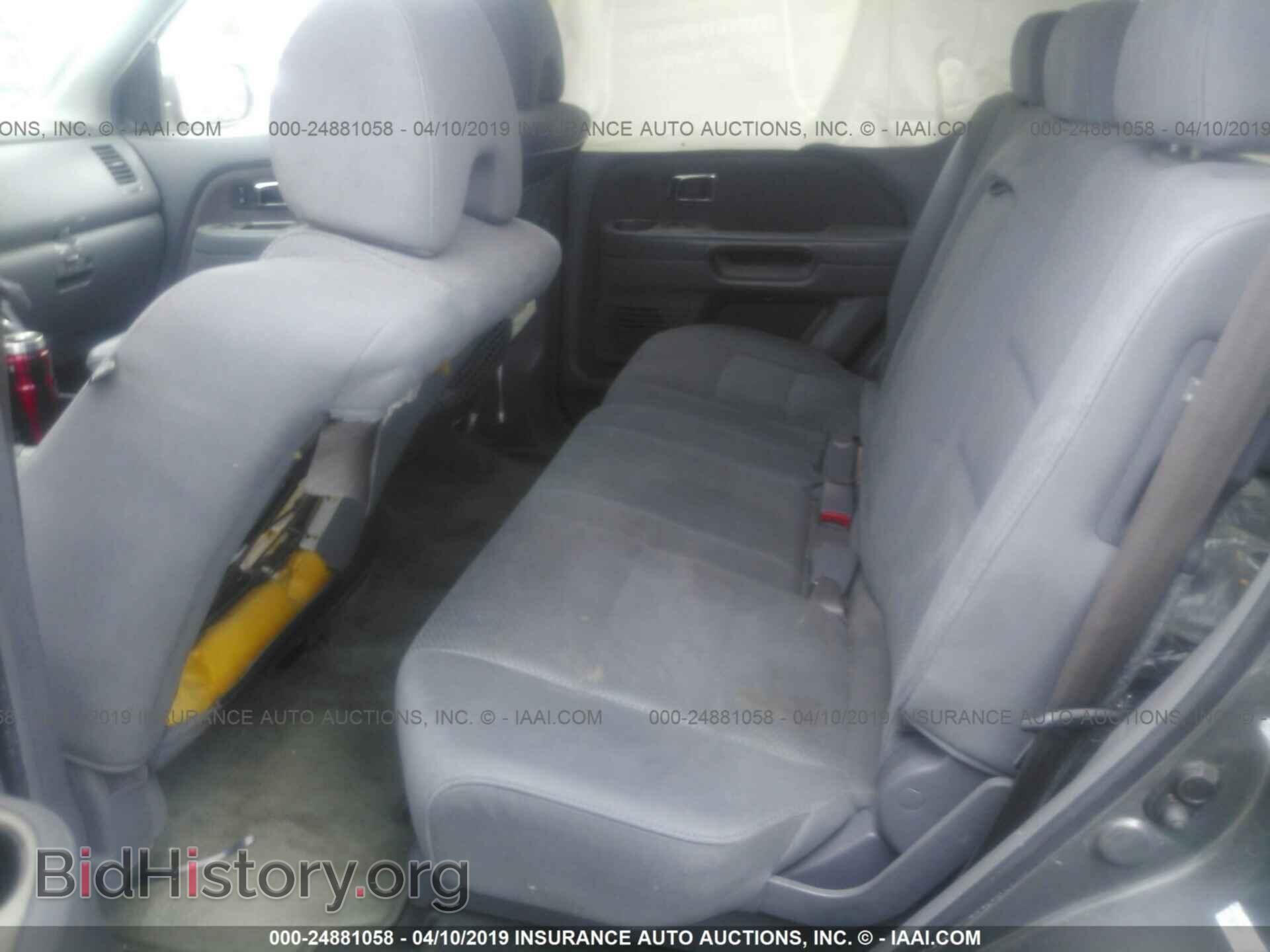 2008 HONDA PILOT - VIN: 5FNYF18368B022524 - Фото 8