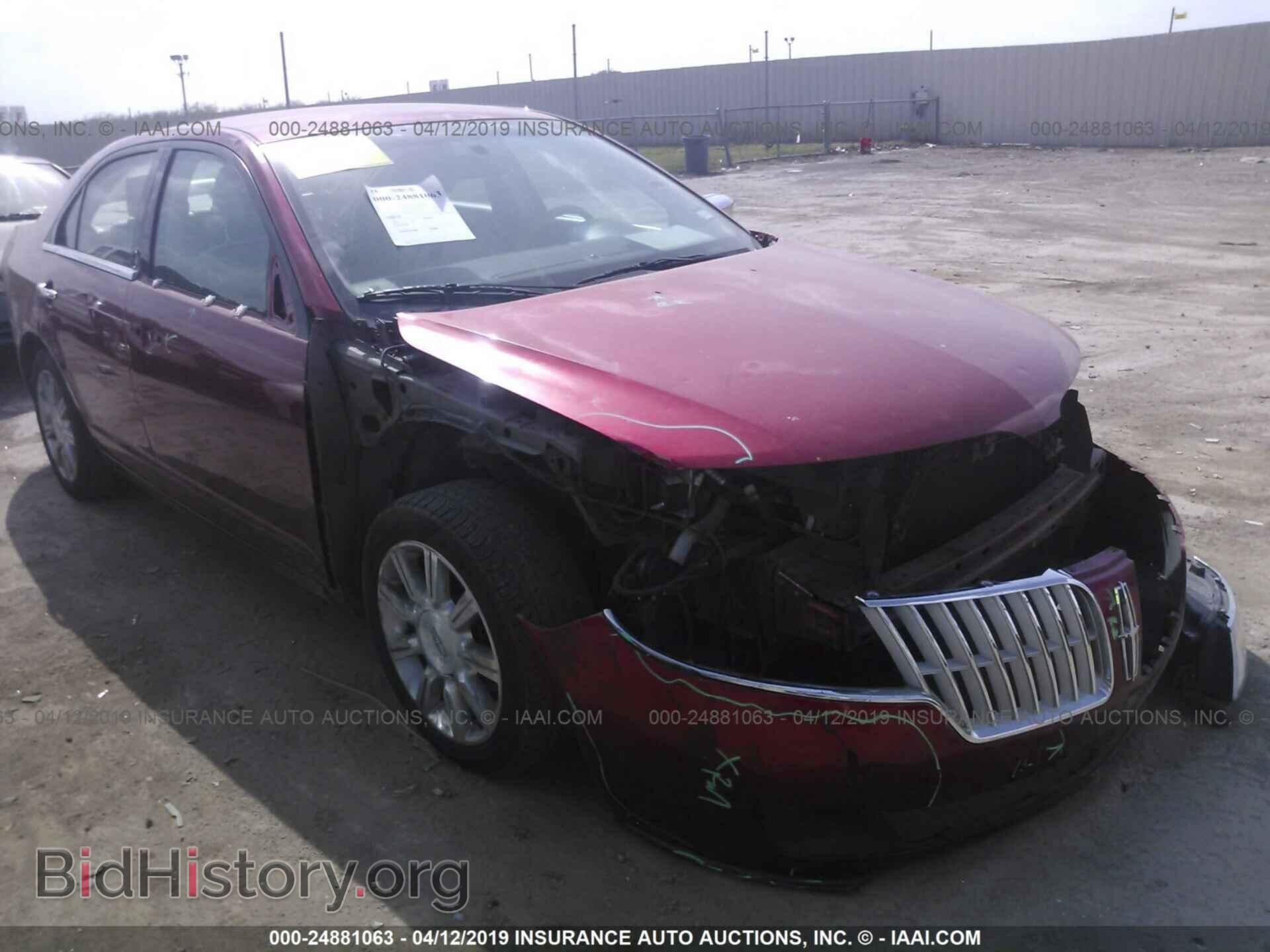 Фотография 3LNHL2GC3CR810700 - LINCOLN MKZ 2012