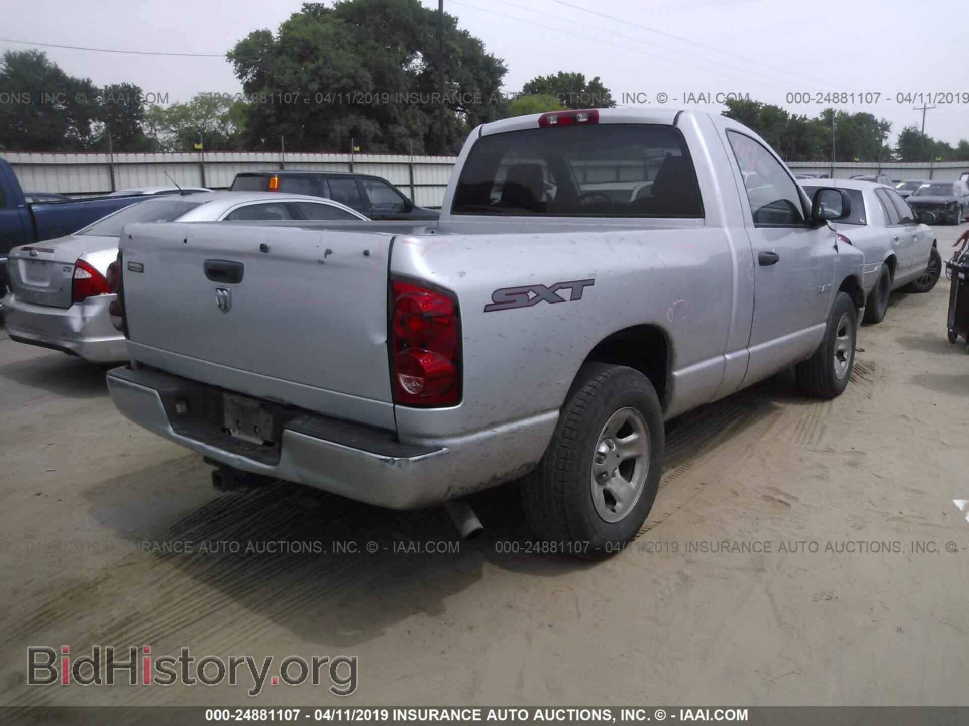 2008 DODGE RAM 1500 - VIN: 1D7HA16K88J207570 - Фото 4