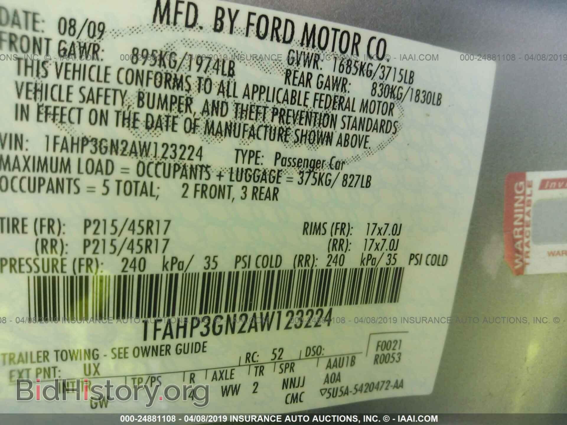 2010 FORD FOCUS - VIN: 1FAHP3GN2AW123224 - Фото 9