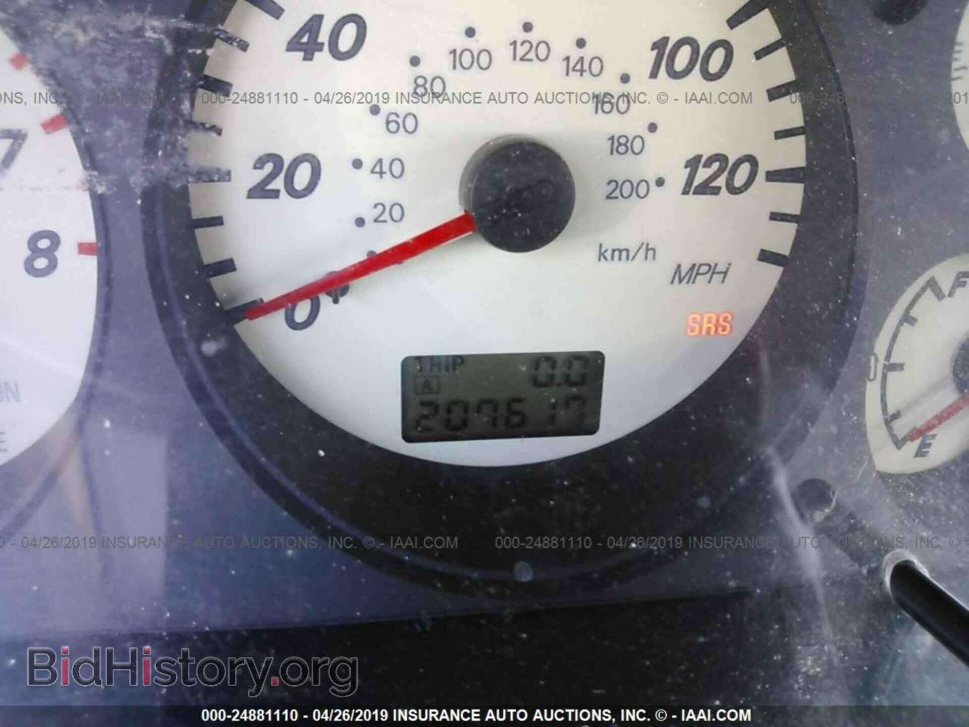 2004 MITSUBISHI LANCER - VIN: JA3AJ66F14U016155 - Фото 7
