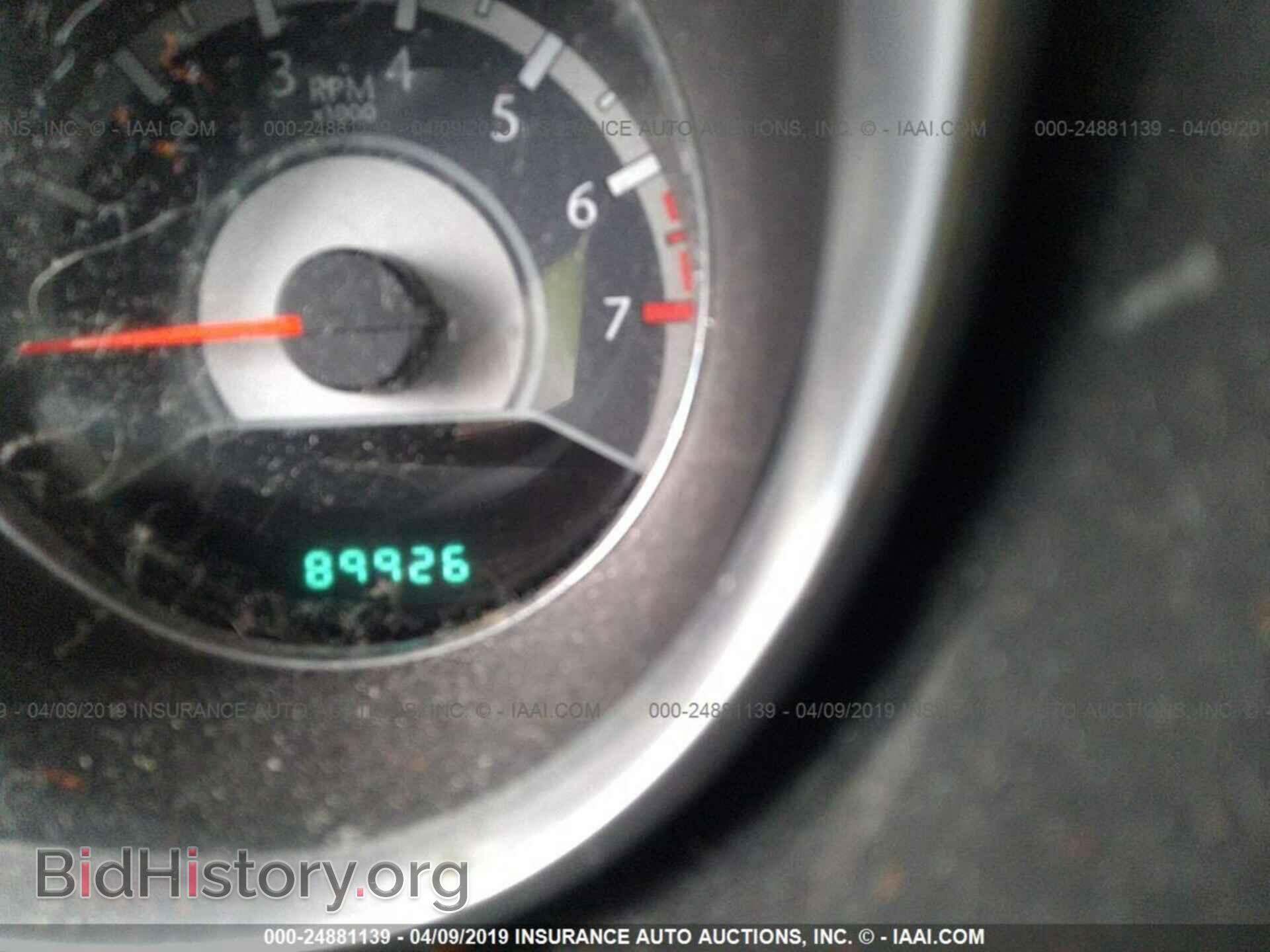 2011 CHRYSLER 200 - VIN: 1C3BC2FG3BN607620 - Фото 7