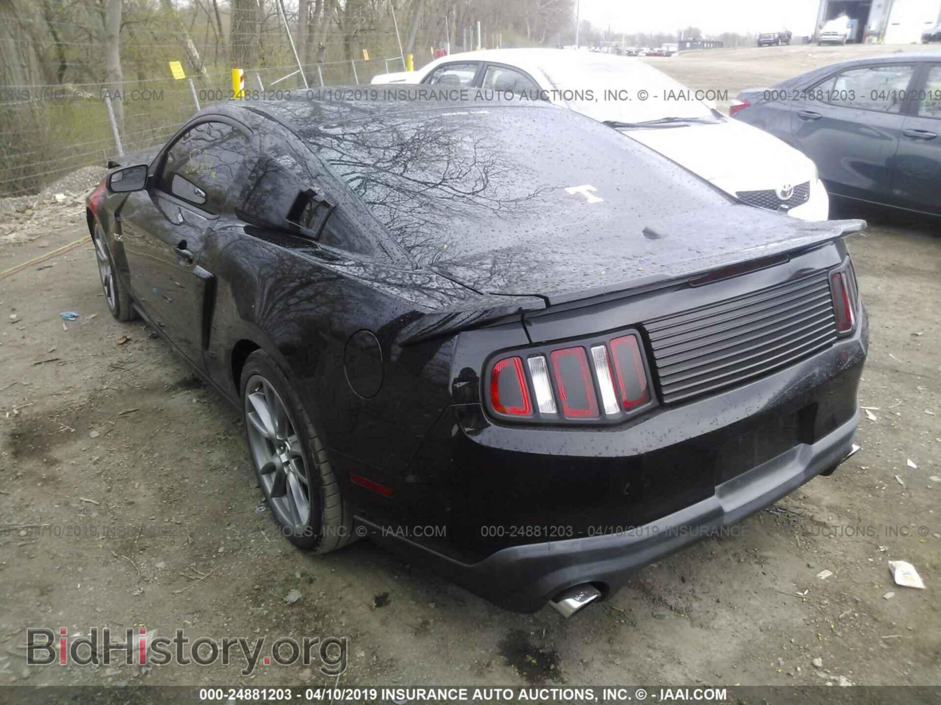 2011 FORD MUSTANG - VIN: 1ZVBP8CF1B5150916 - Фото 3