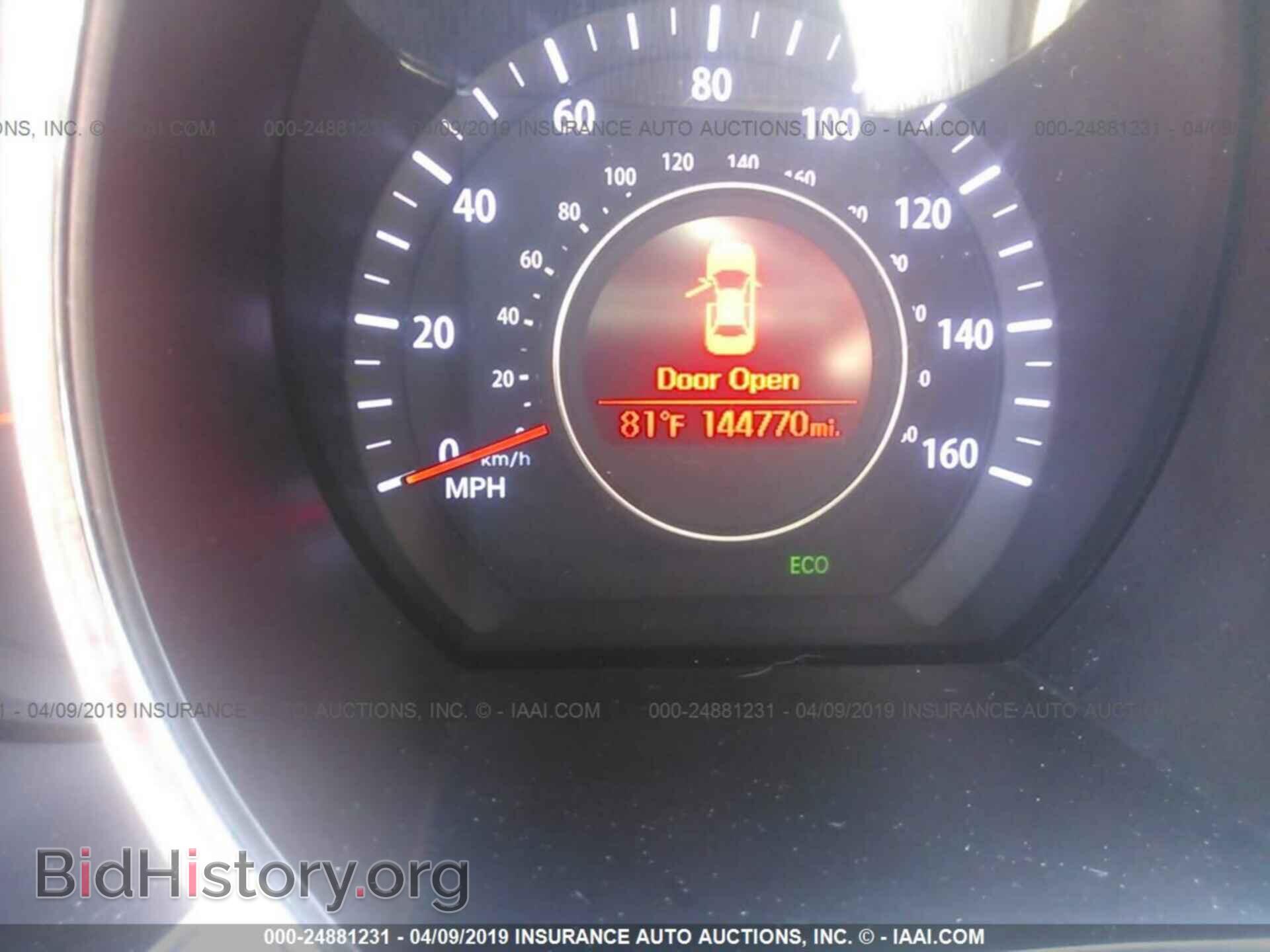 2012 KIA OPTIMA - VIN: 5XXGN4A73CG040479 - Photo 7
