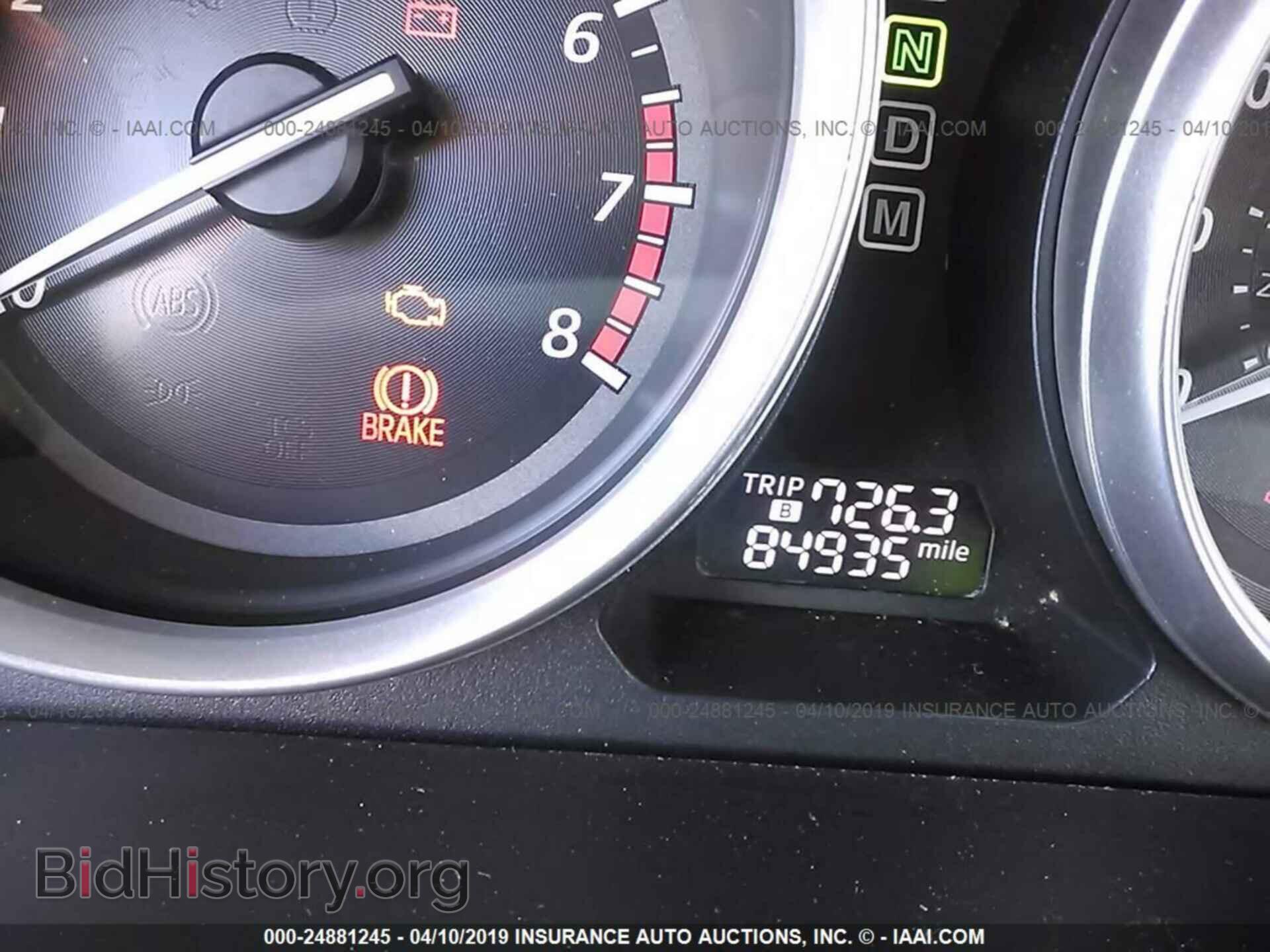 2015 MAZDA CX-9 - VIN: JM3TB2CAXF0450293 - Фото 7