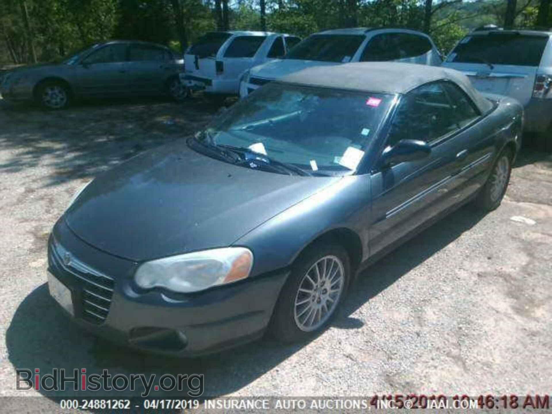 Photo 1C3EL55RX5N625232 - CHRYSLER SEBRING 2005