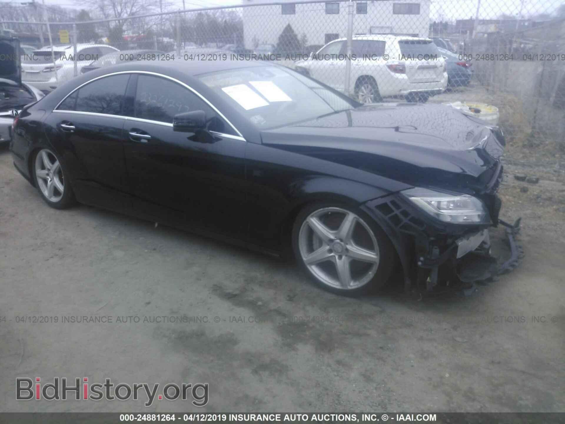 Фотография WDDLJ9BB2DA064401 - MERCEDES-BENZ CLS 2013