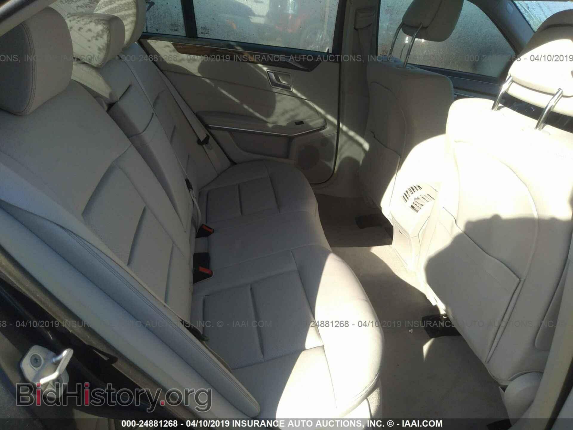 2014 MERCEDES-BENZ E - VIN: WDDHF5KBXEA876529 - Photo 8