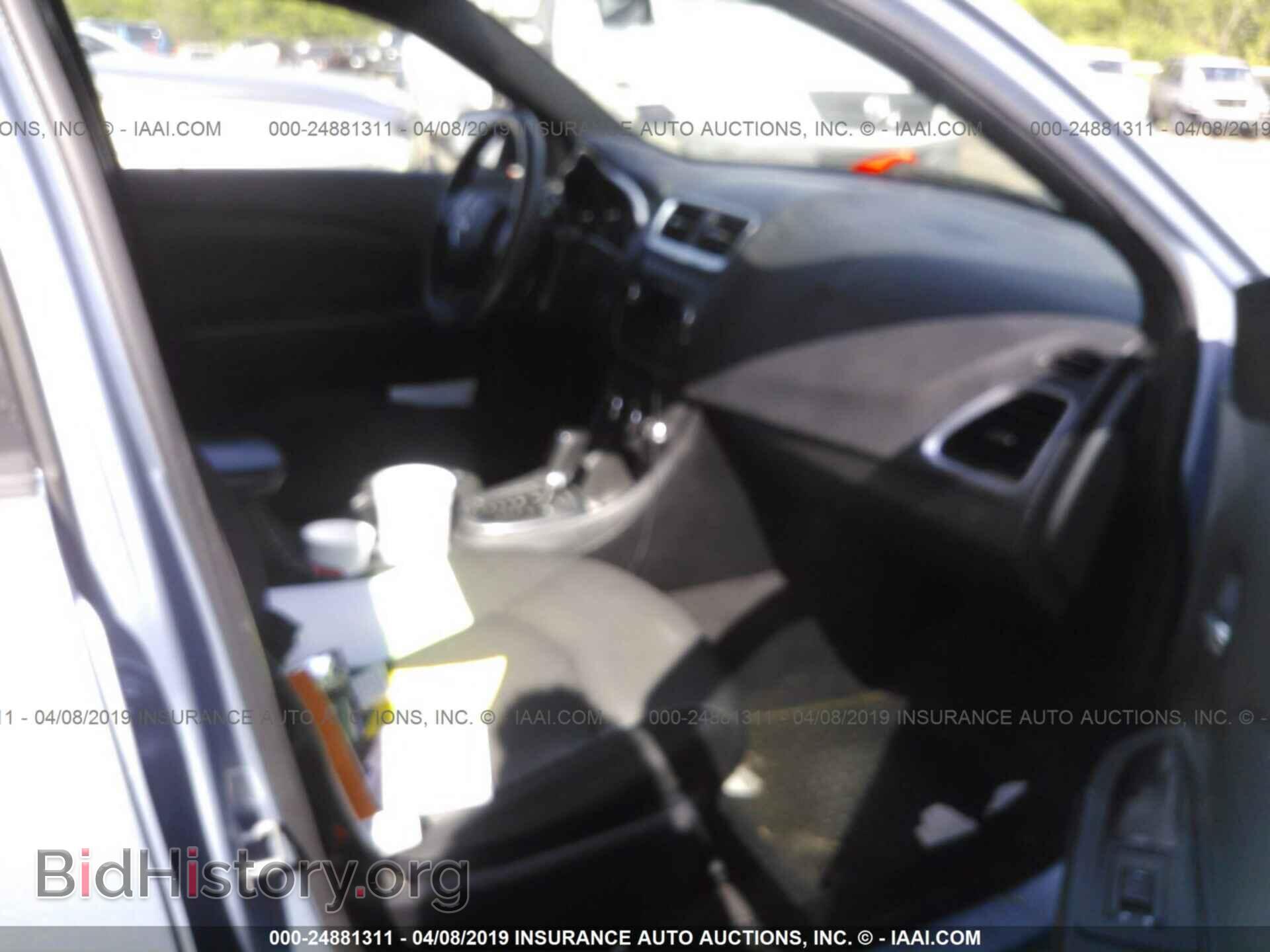 2013 DODGE AVENGER - VIN: 1C3CDZAB8DN628486 - Photo 5