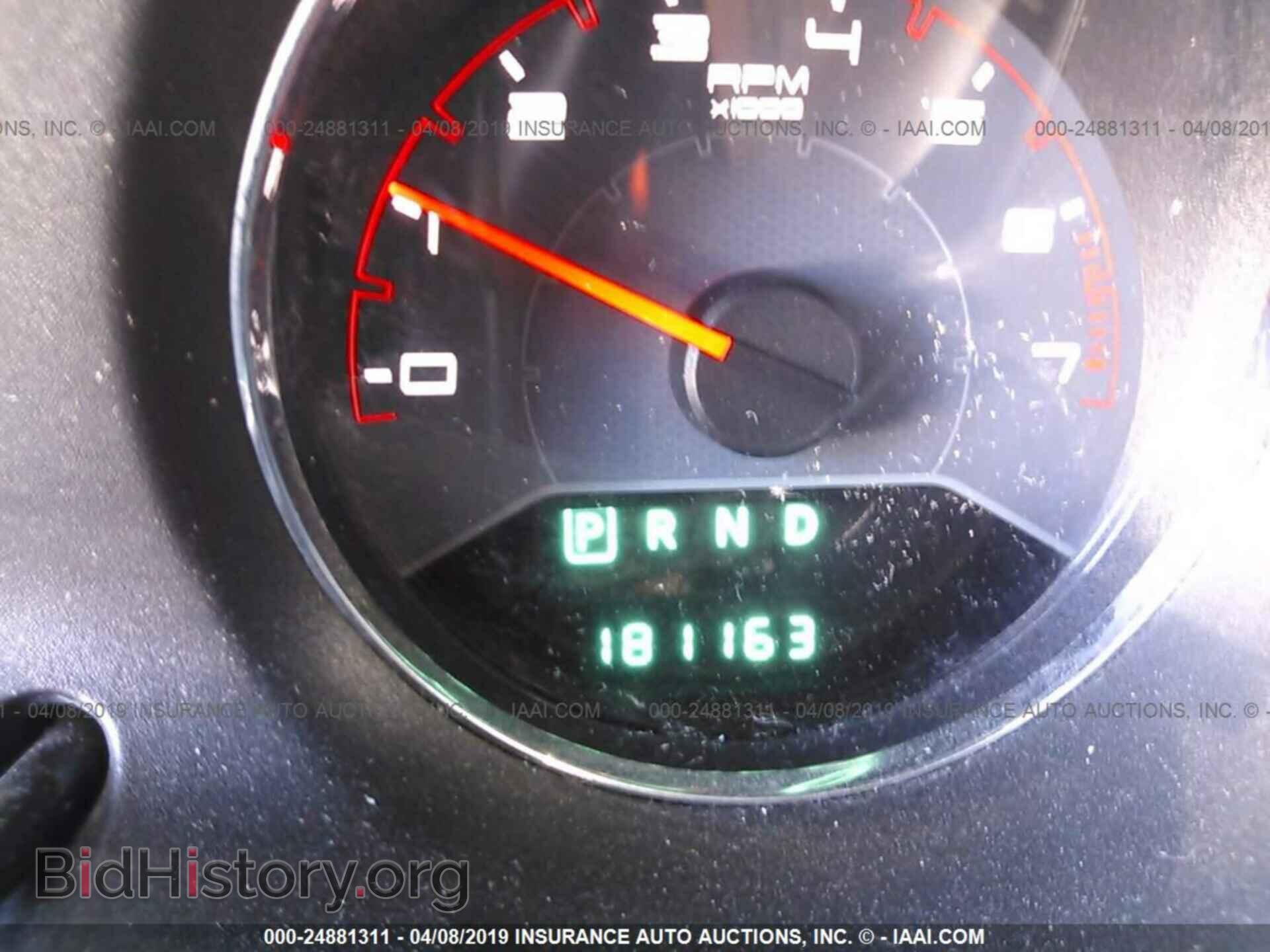 2013 DODGE AVENGER - VIN: 1C3CDZAB8DN628486 - Photo 7