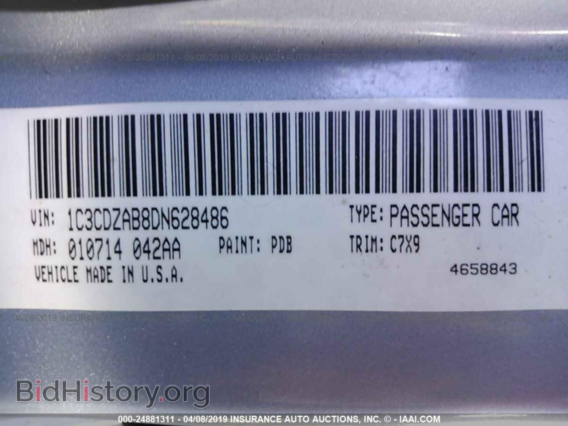 2013 DODGE AVENGER - VIN: 1C3CDZAB8DN628486 - Photo 9