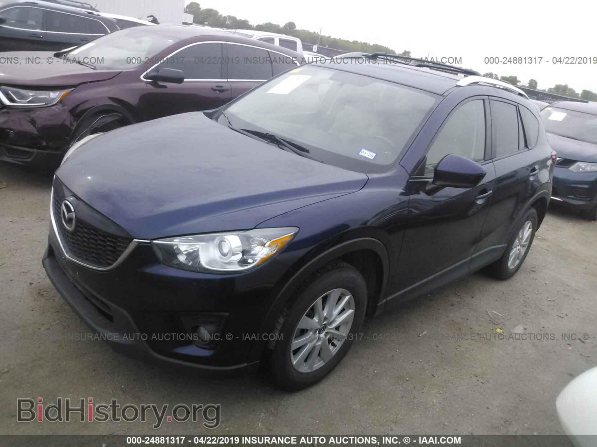 2013 MAZDA CX-5 - VIN: JM3KE4CE0D0141236 - Фото 2