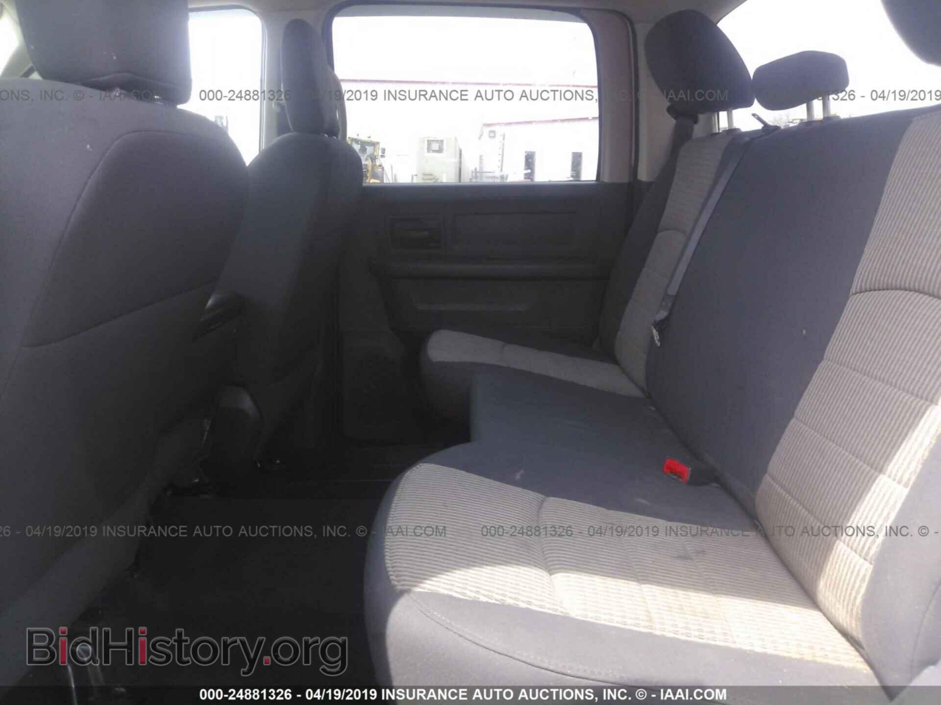 2011 DODGE RAM 3500 - VIN: 3D73Y4CL7BG516993 - Фото 8