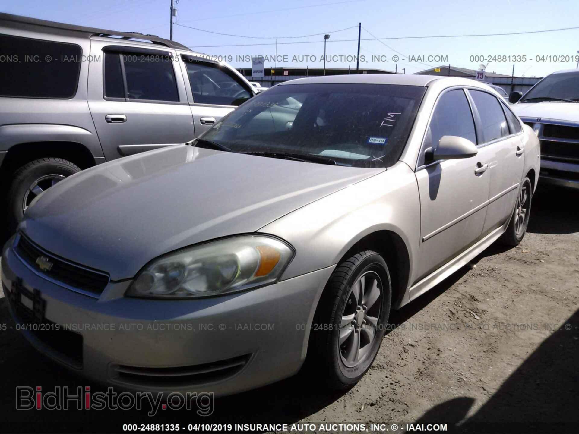 2012 CHEVROLET IMPALA - VIN: 2G1WF5E3XC1152765 - Фото 2