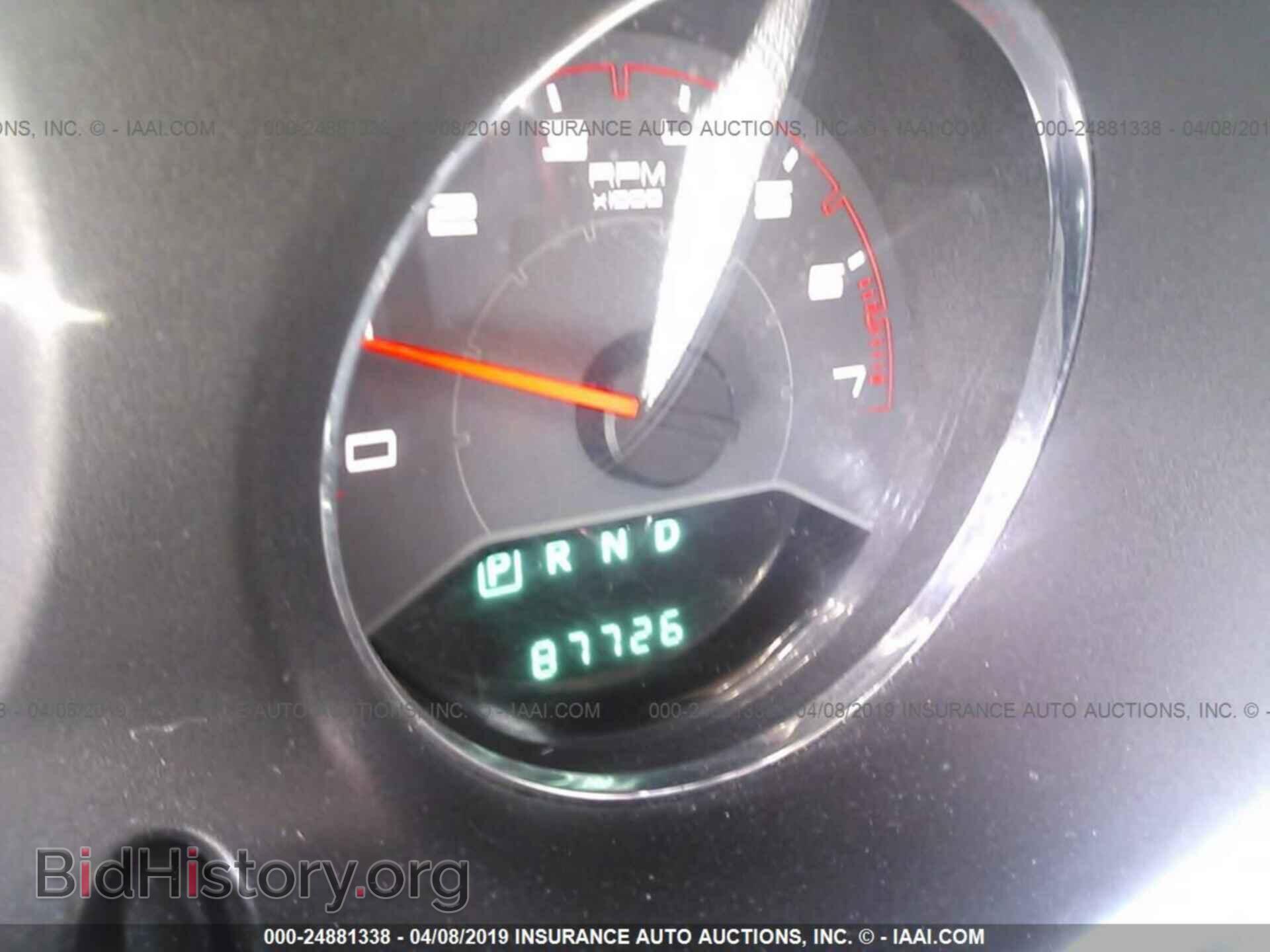 2013 DODGE AVENGER - VIN: 1C3CDZCBXDN665813 - Photo 7