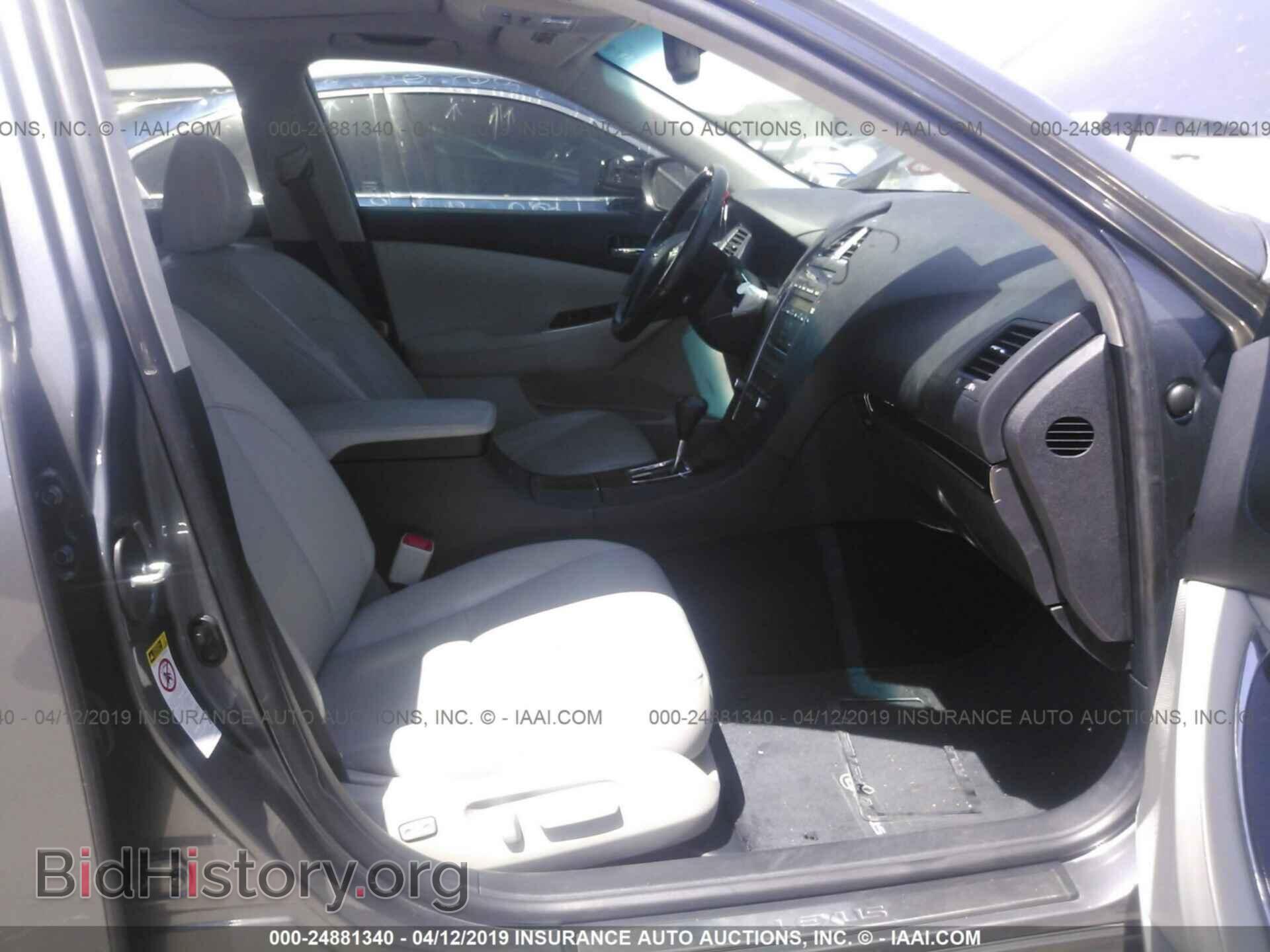 2012 LEXUS ES - VIN: JTHBK1EG5C2487220 - Photo 5