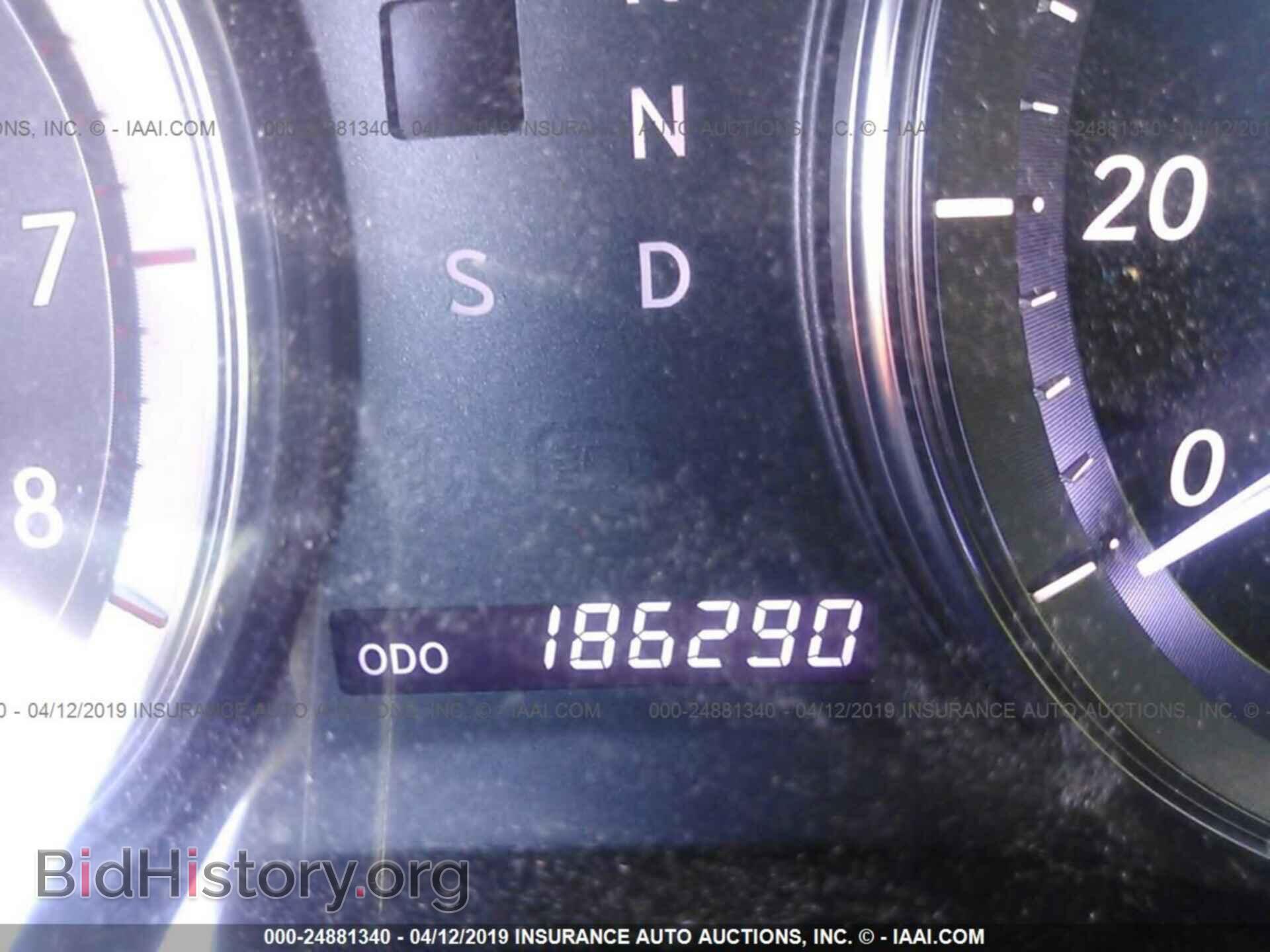 2012 LEXUS ES - VIN: JTHBK1EG5C2487220 - Photo 7