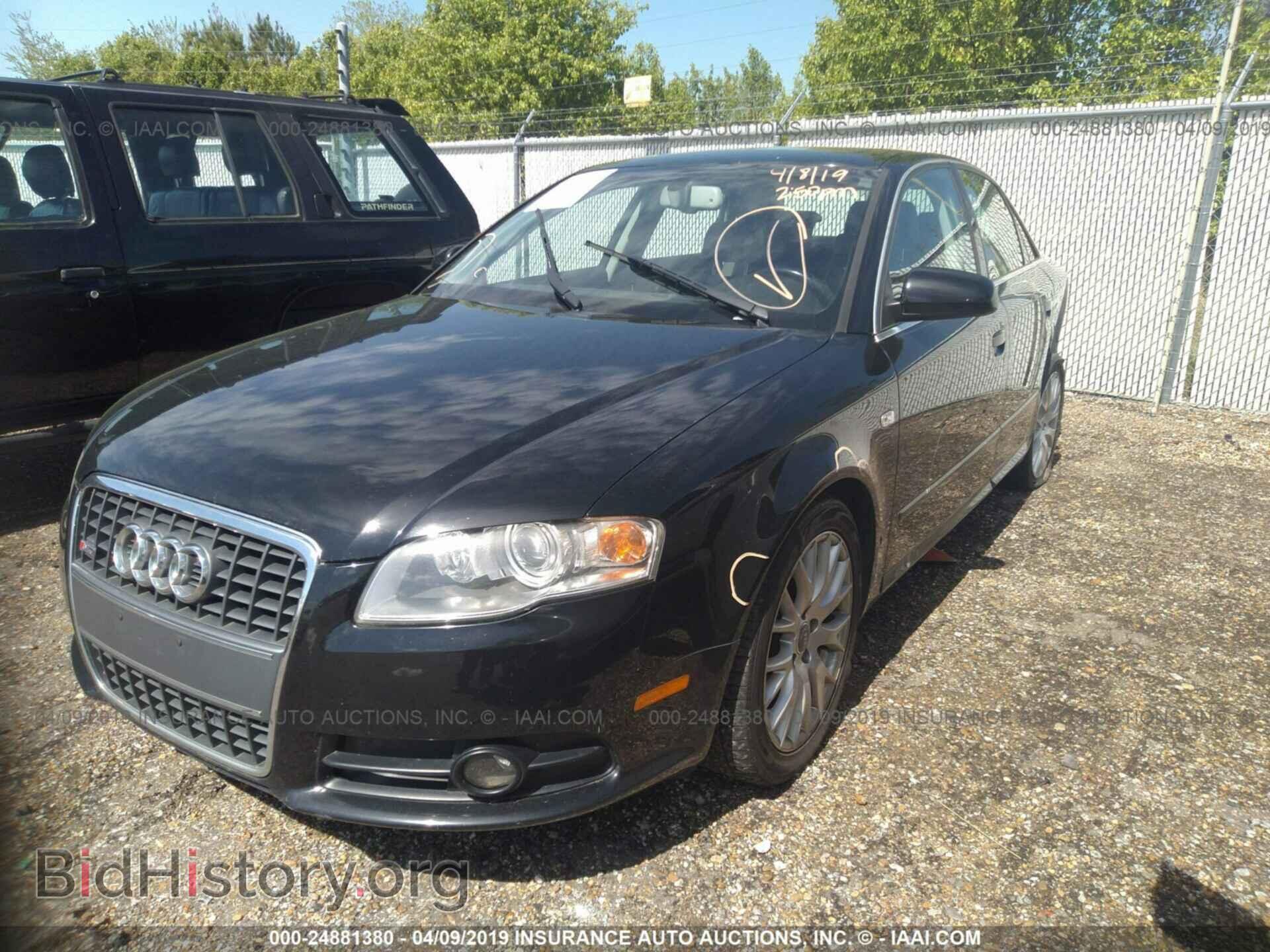 2008 AUDI A4 - VIN: WAUDF78E28A150753 - Фото 2