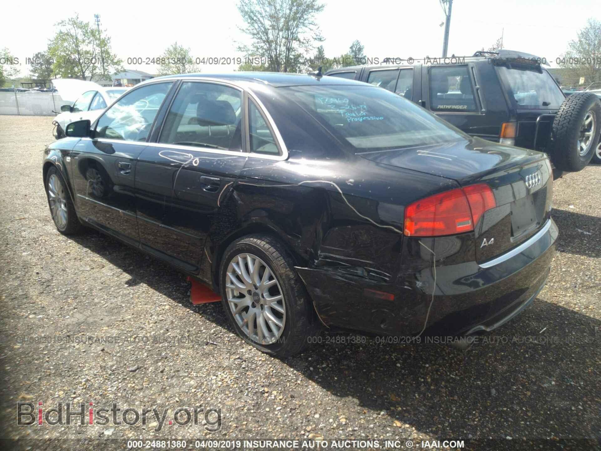 2008 AUDI A4 - VIN: WAUDF78E28A150753 - Фото 3