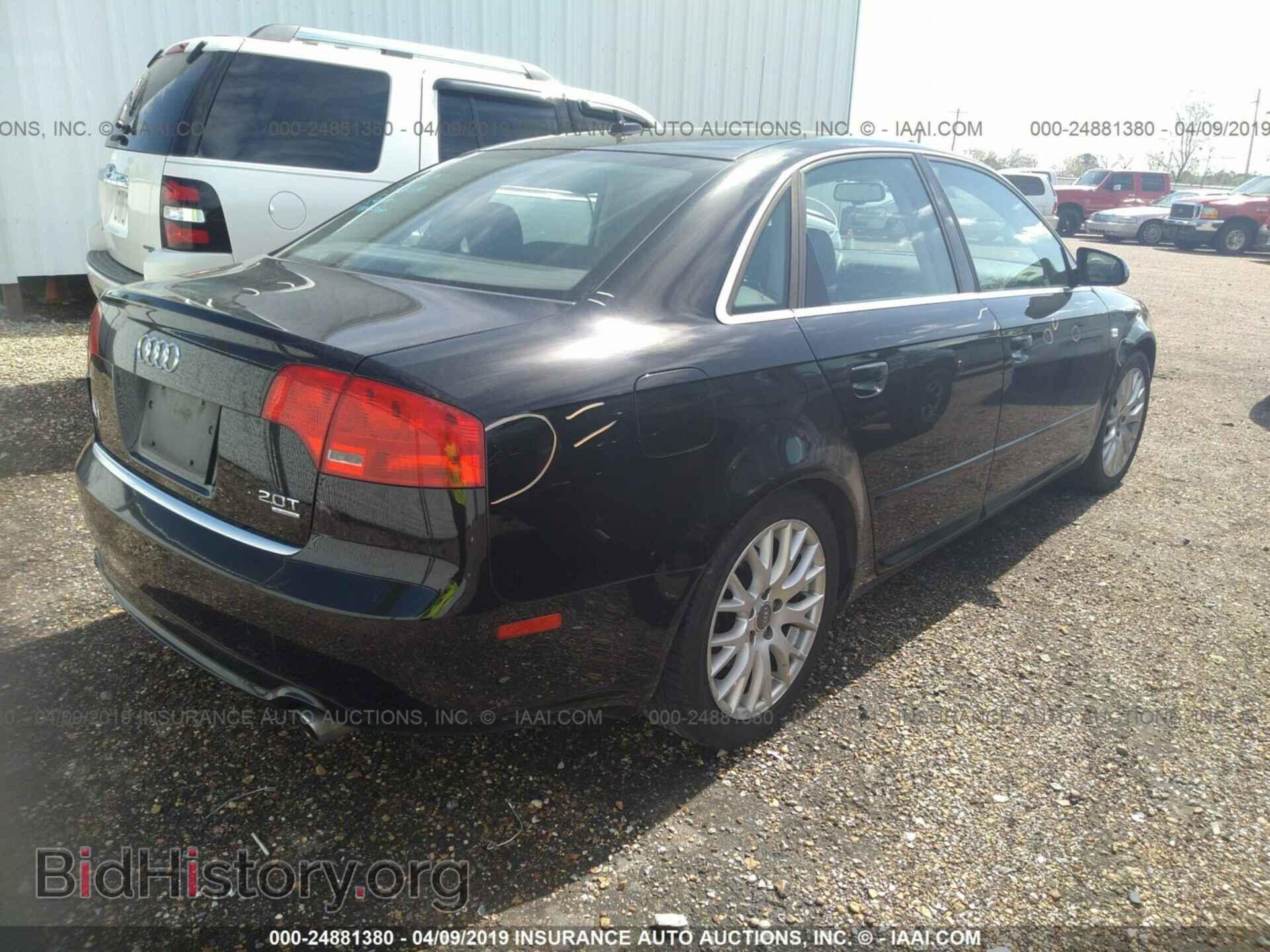 2008 AUDI A4 - VIN: WAUDF78E28A150753 - Фото 4