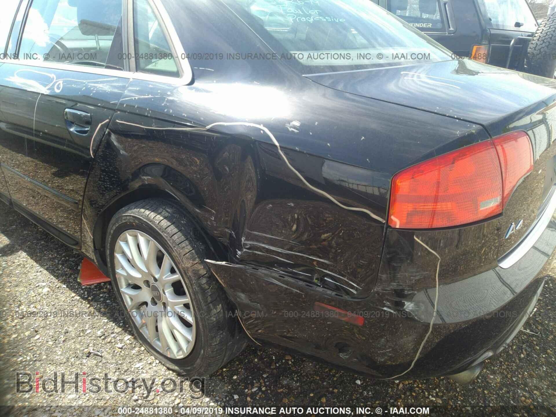 2008 AUDI A4 - VIN: WAUDF78E28A150753 - Фото 6