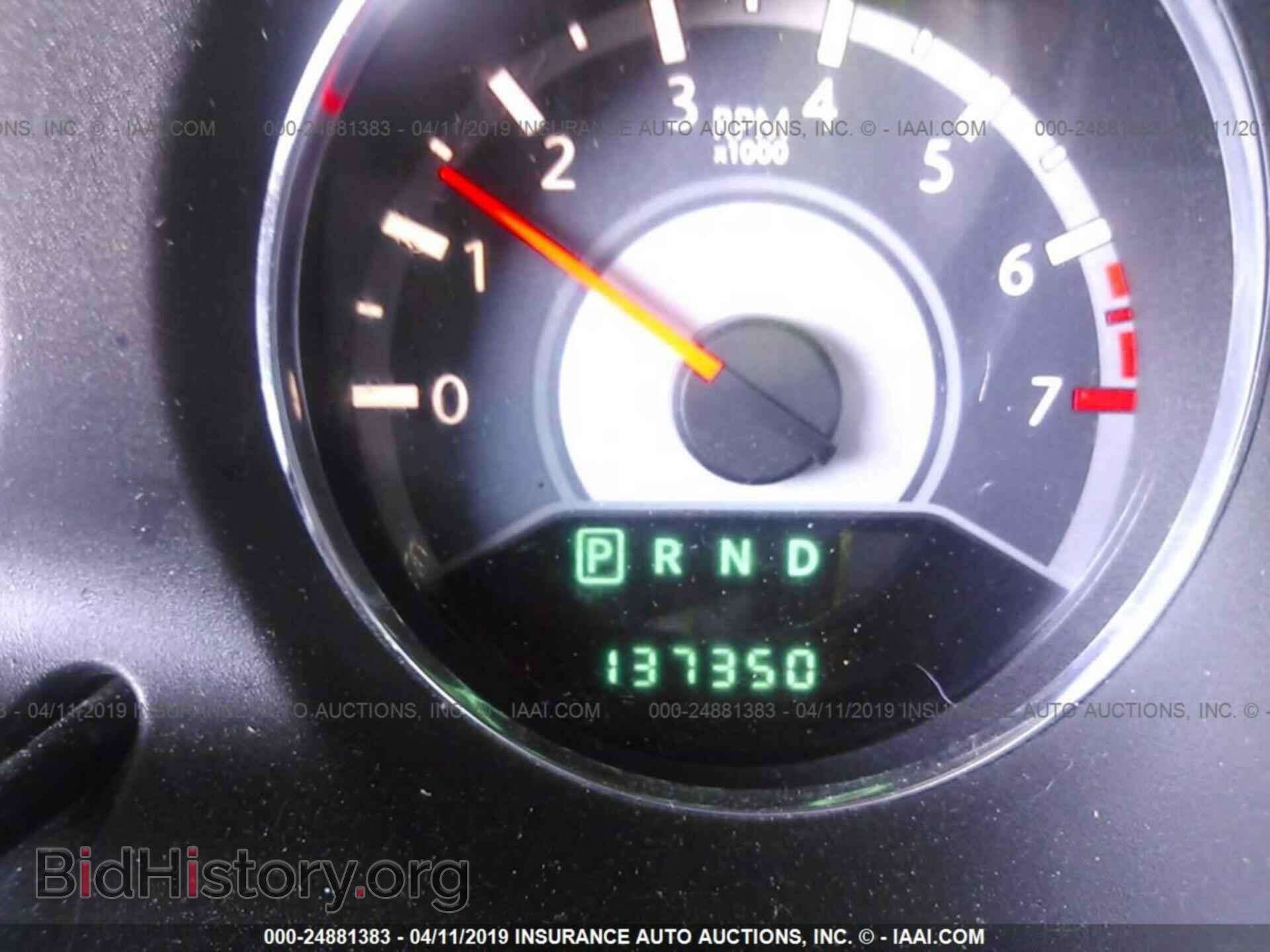 2013 CHRYSLER 200 - VIN: 1C3CCBAB7DN641501 - Photo 7