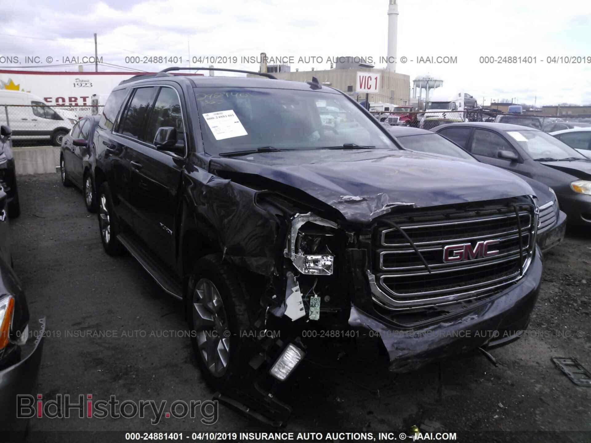 Photo 1GKS2BKC2FR657364 - GMC YUKON 2015
