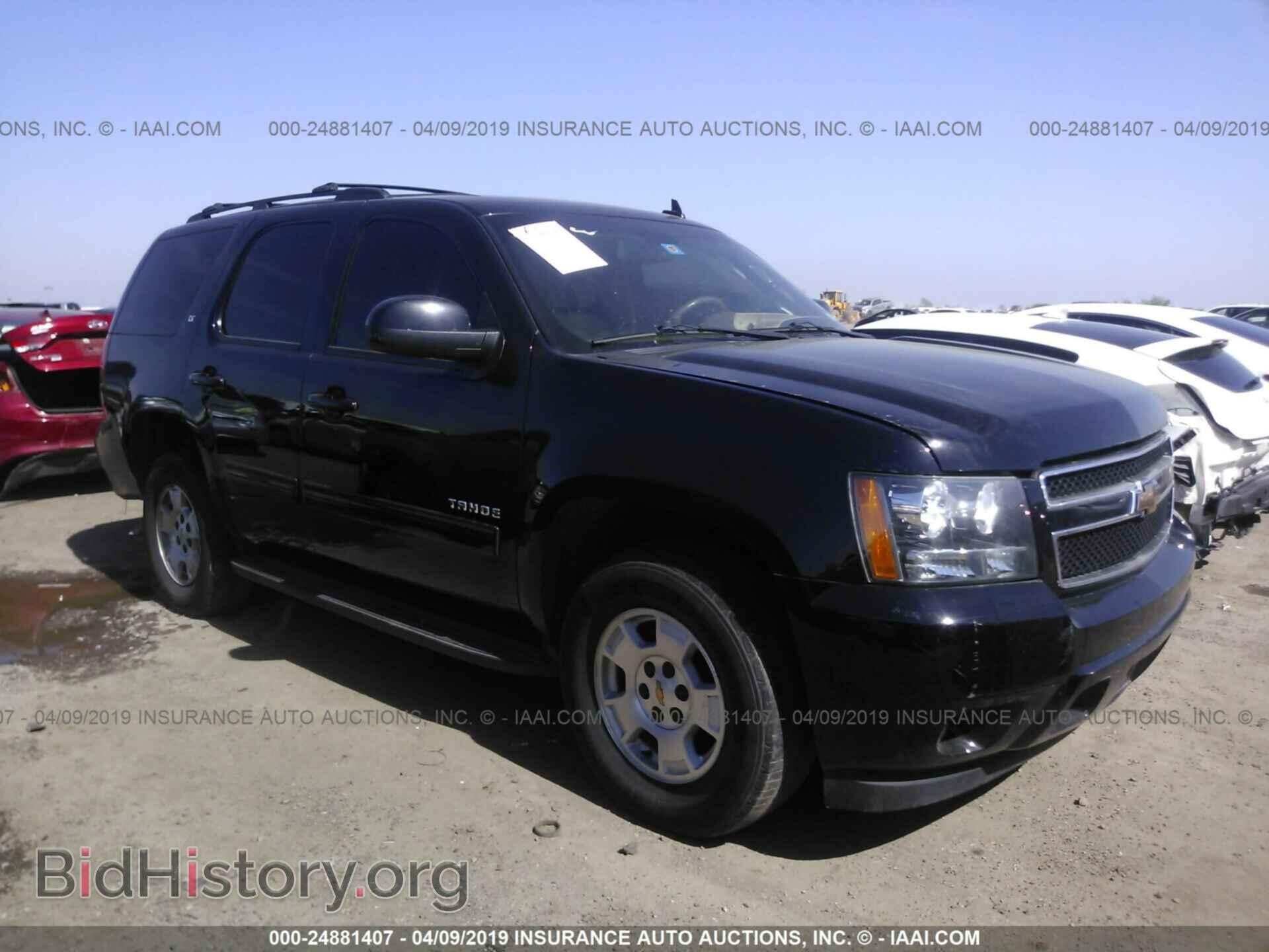 Фотография 1GNFC23099R303092 - CHEVROLET TAHOE 2009