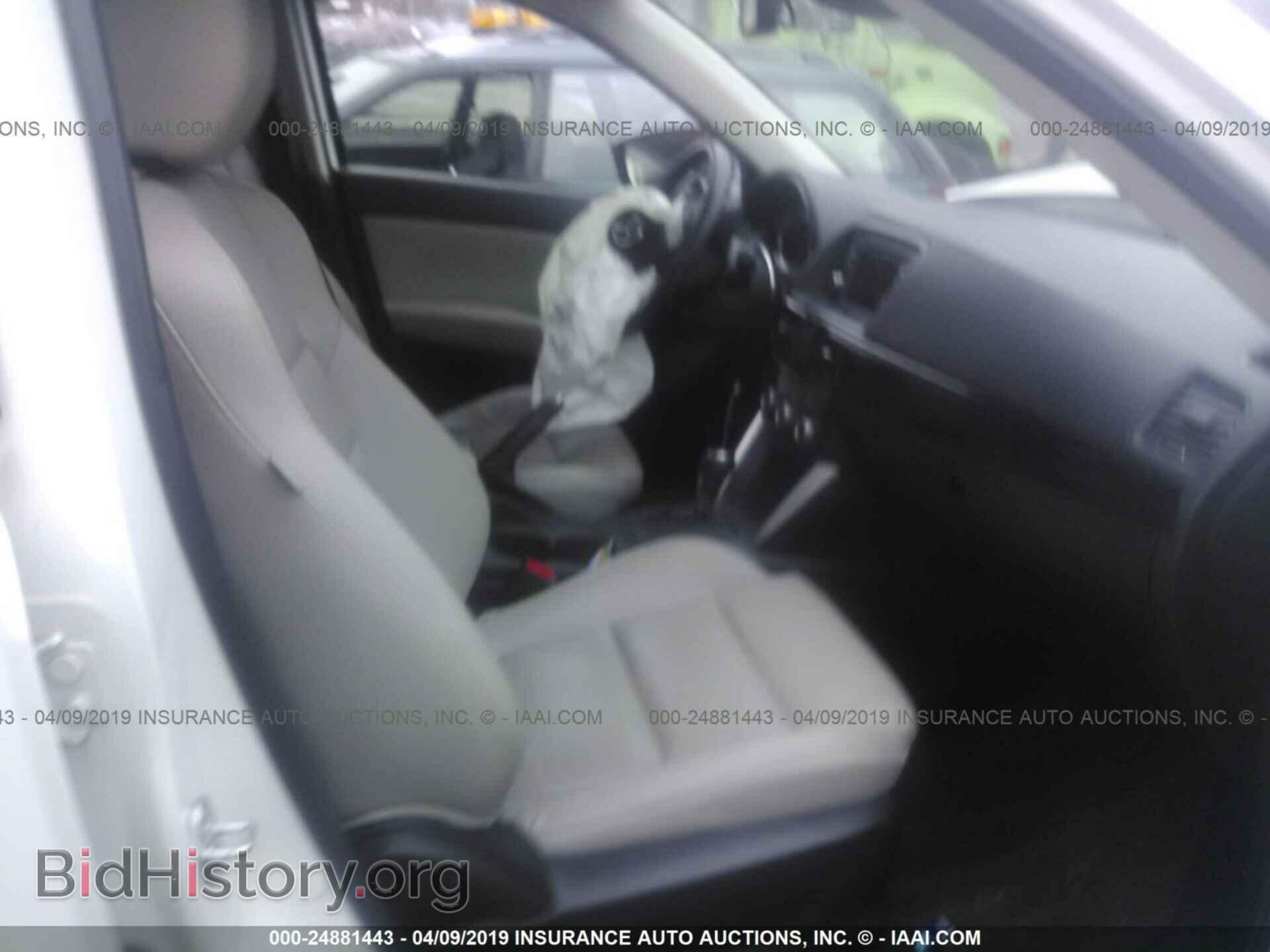 2014 MAZDA CX-5 - VIN: JM3KE4DY5E0350627 - Photo 5