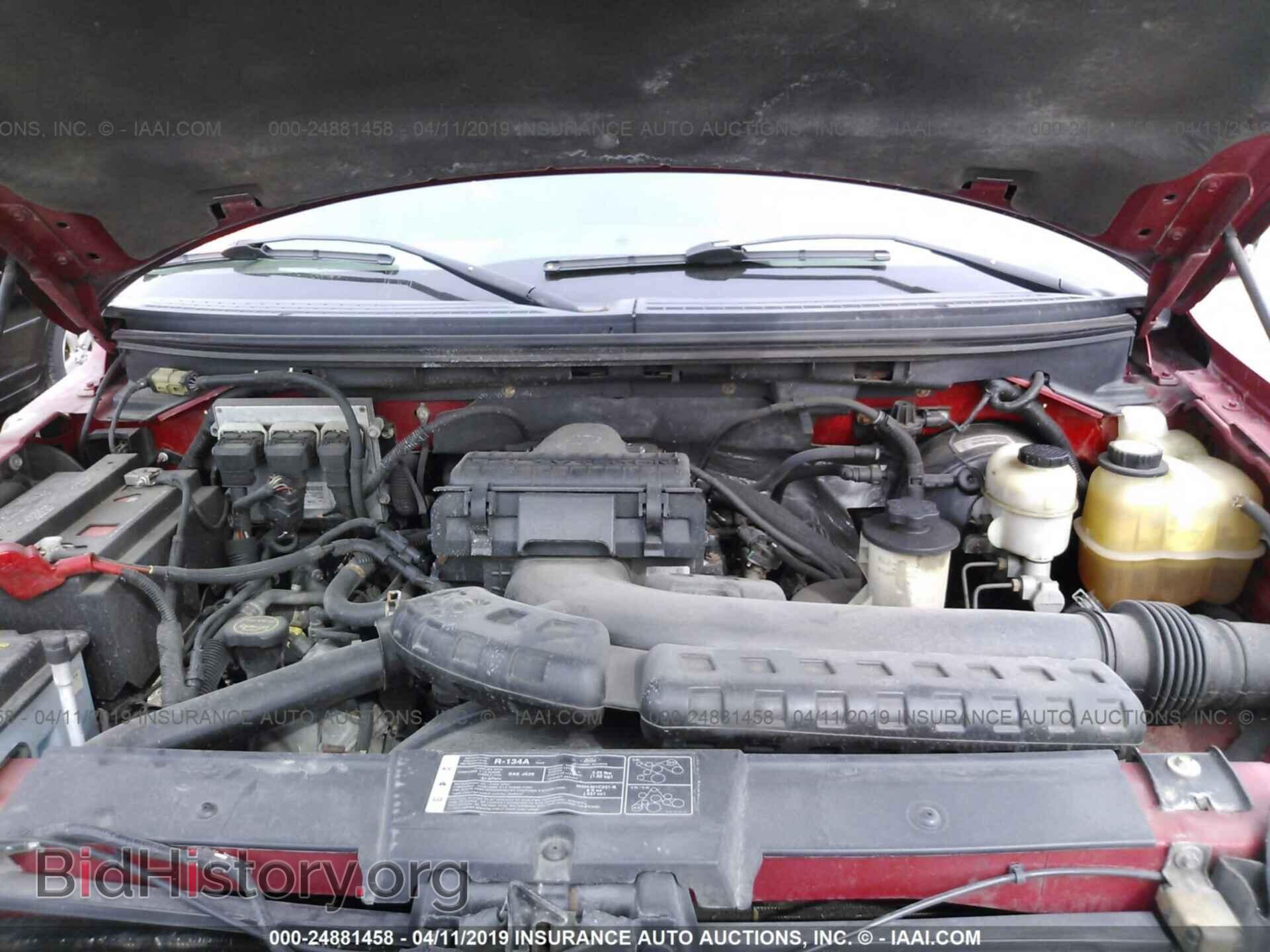 2008 FORD F150 - VIN: 1FTPX14V68FB28449 - Фото 10