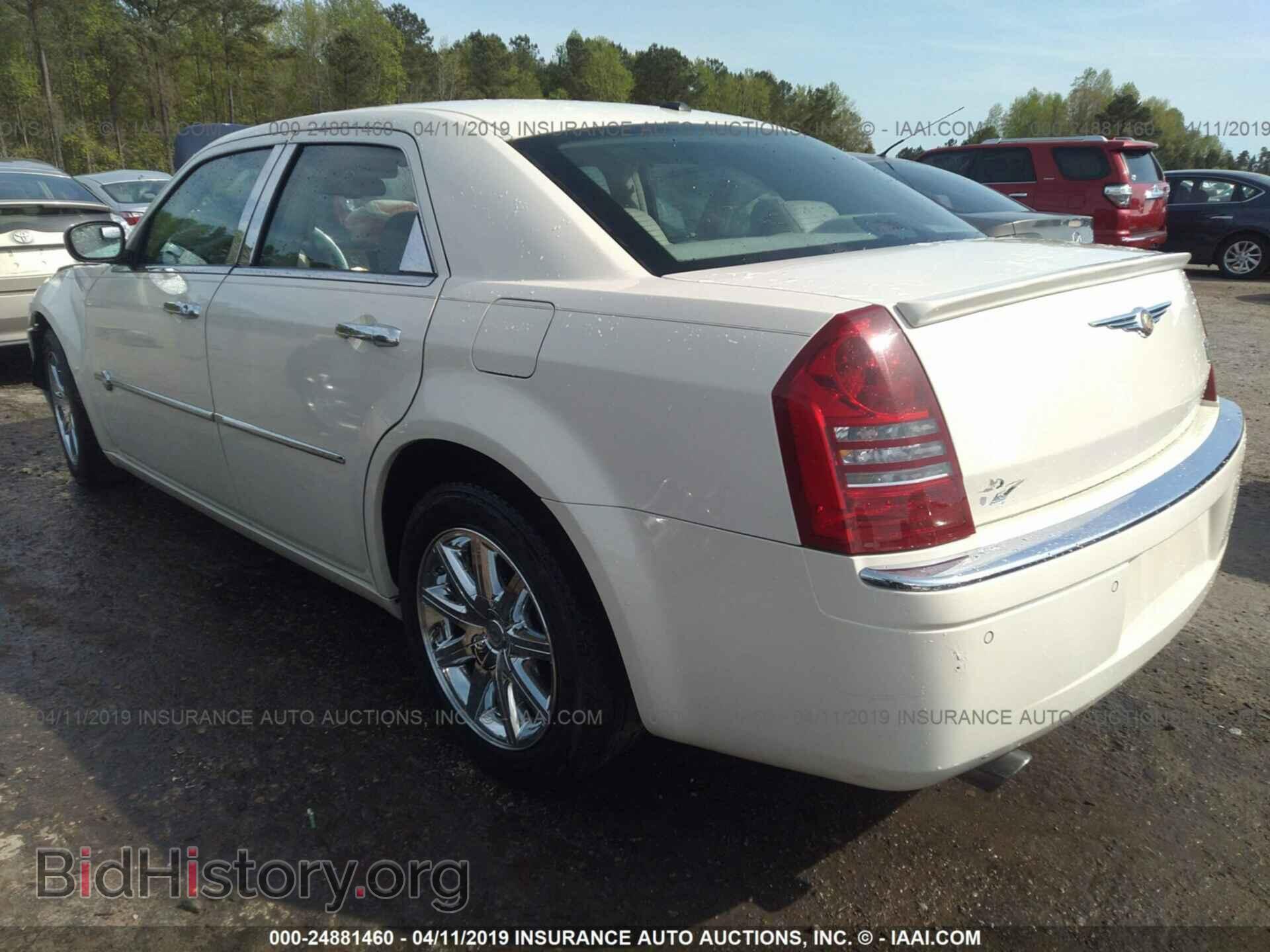 2007 CHRYSLER 300C - VIN: 2C3LA63H87H774263 - Фото 3