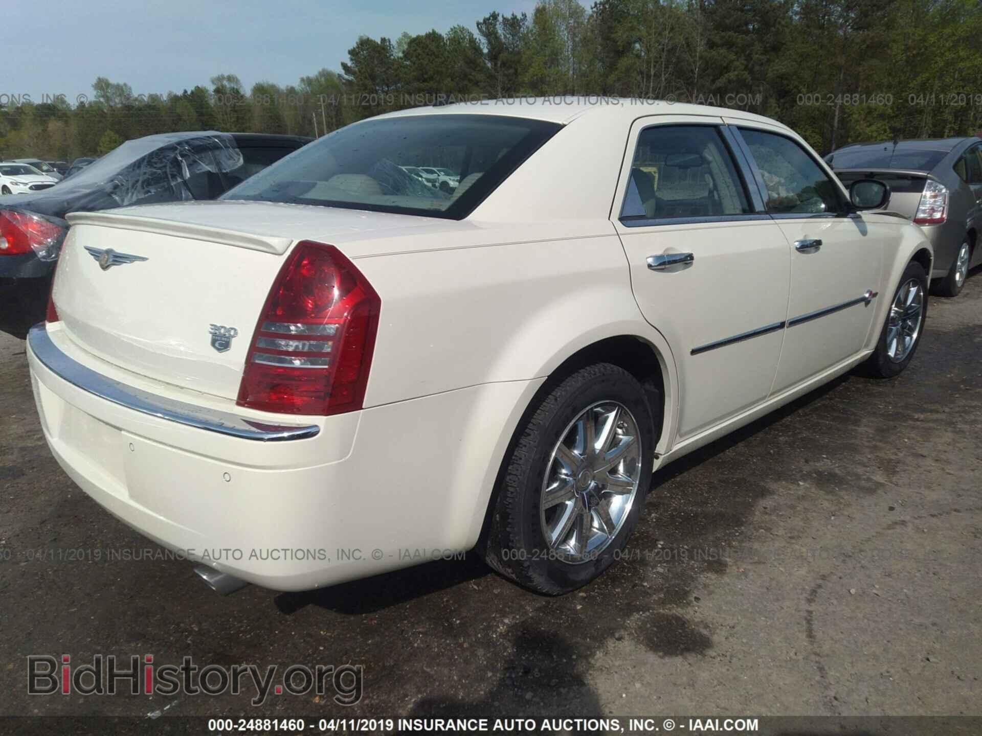 2007 CHRYSLER 300C - VIN: 2C3LA63H87H774263 - Фото 4