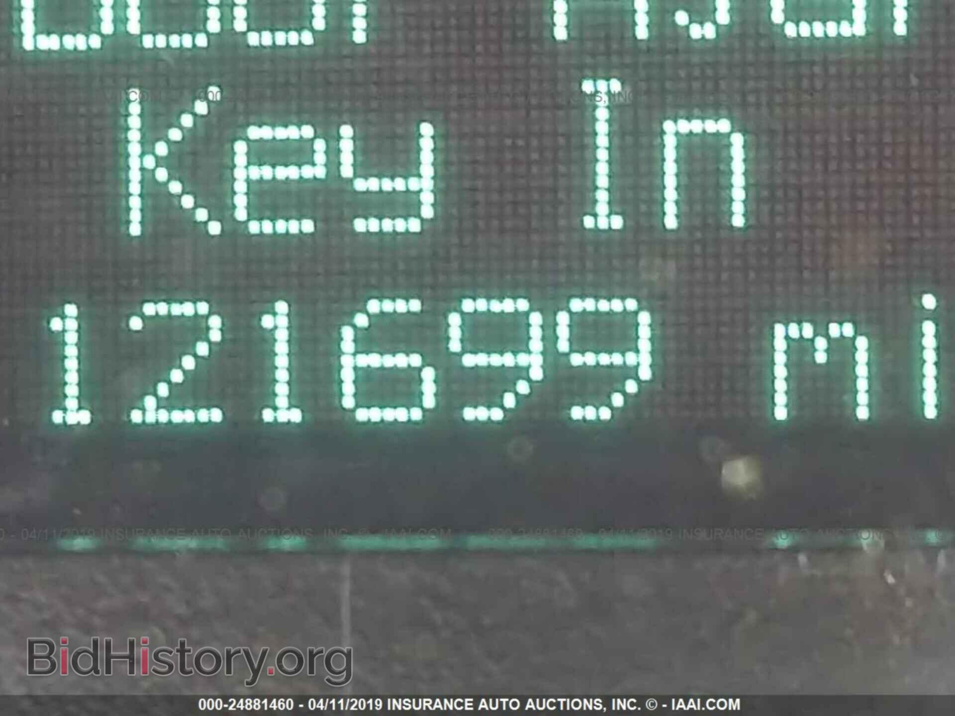 2007 CHRYSLER 300C - VIN: 2C3LA63H87H774263 - Фото 7