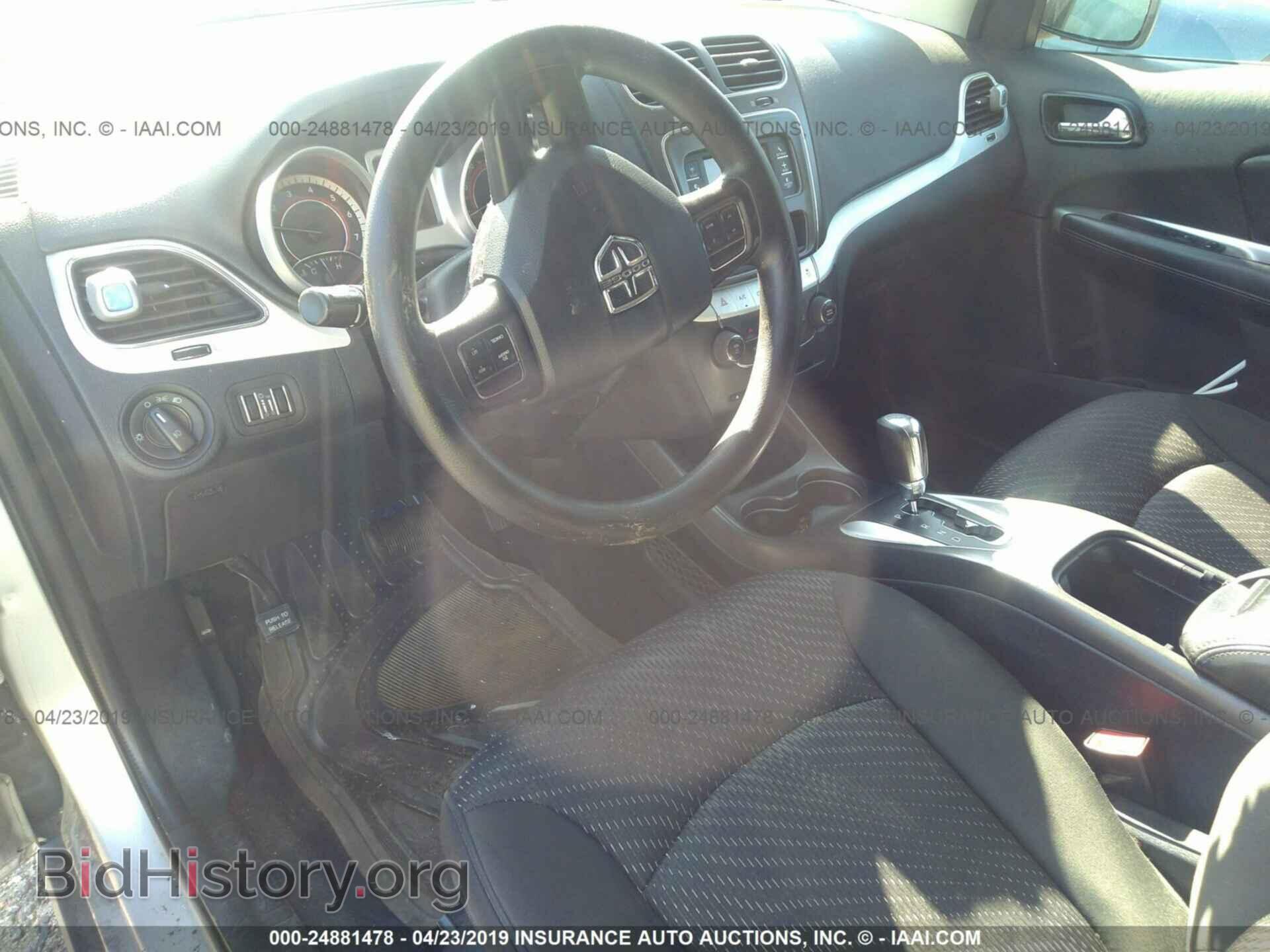 2011 DODGE JOURNEY - VIN: 3D4PH1FG5BT559263 - Фото 5