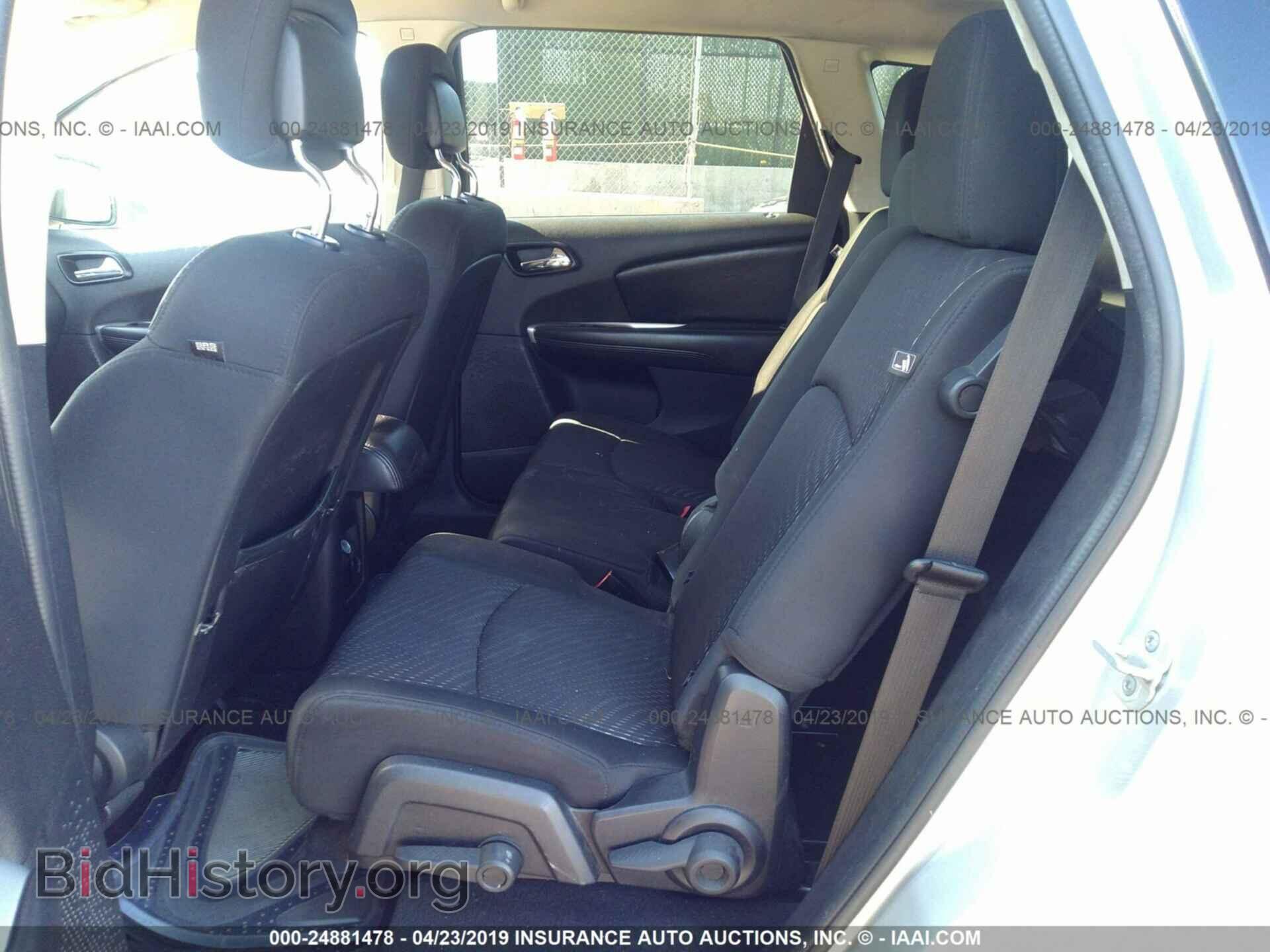 2011 DODGE JOURNEY - VIN: 3D4PH1FG5BT559263 - Фото 8