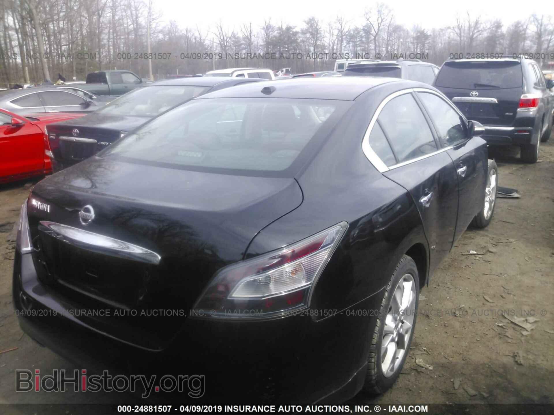 2014 NISSAN MAXIMA - VIN: 1N4AA5AP7EC487056 - Photo 4