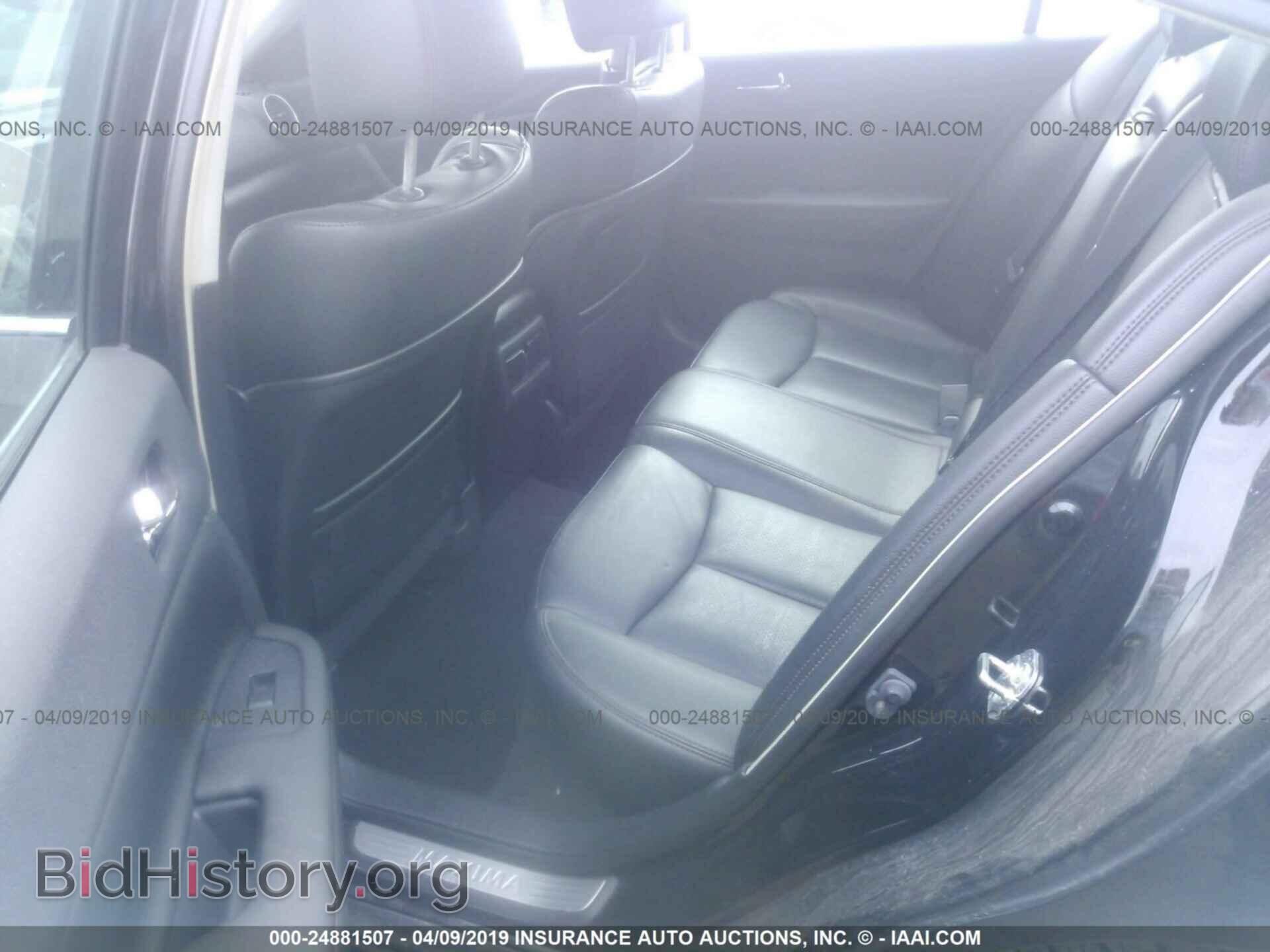 2014 NISSAN MAXIMA - VIN: 1N4AA5AP7EC487056 - Photo 10