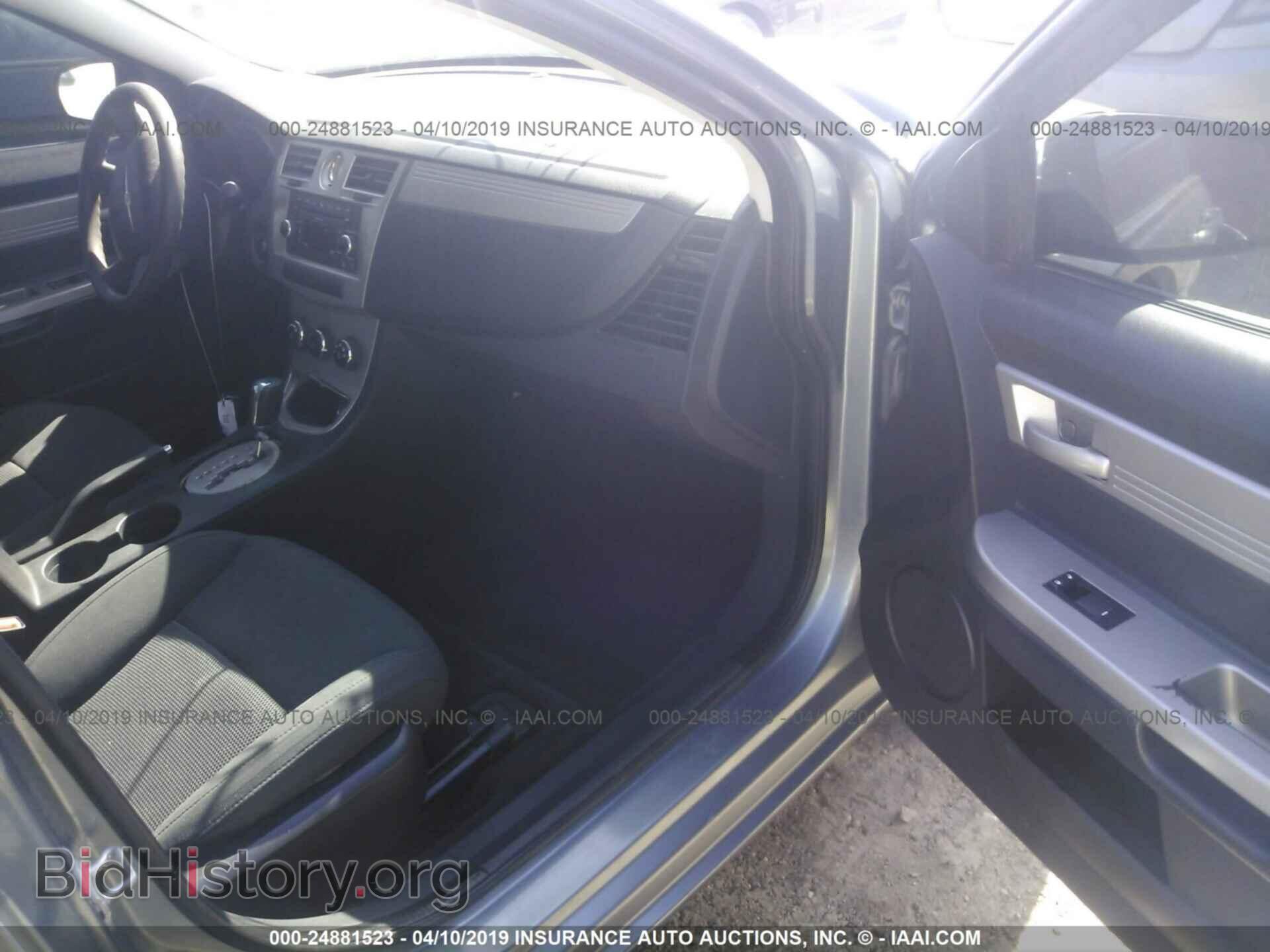 2010 CHRYSLER SEBRING - VIN: 1C3CC4FB0AN220056 - Фото 5