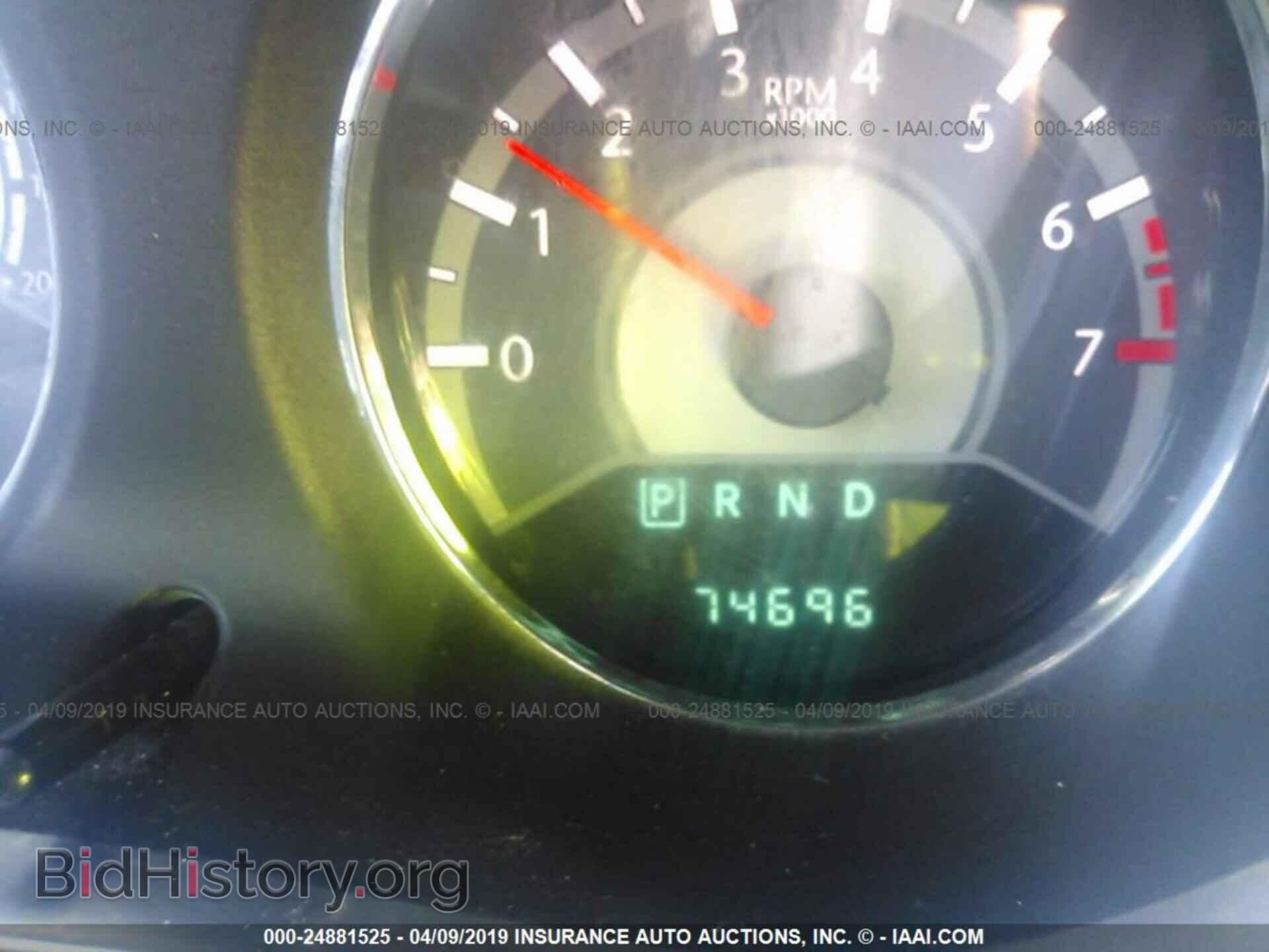 2014 CHRYSLER 200 - VIN: 1C3CCBAB9EN211146 - Photo 7