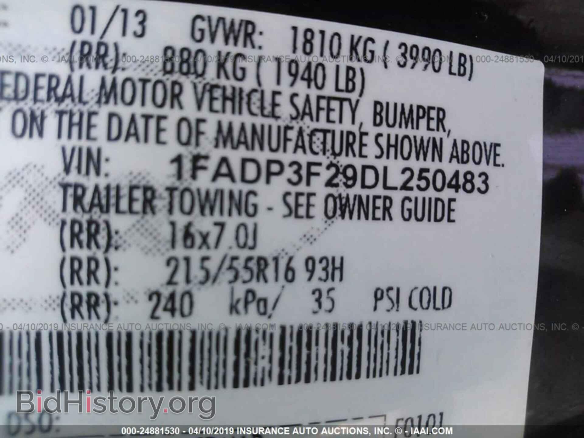 2013 FORD FOCUS - VIN: 1FADP3F29DL250483 - Photo 9