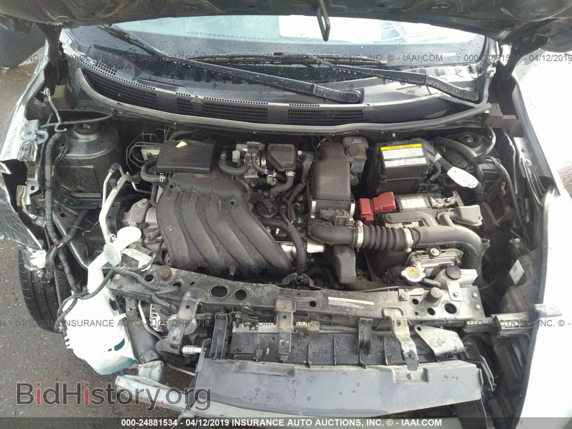 2017 NISSAN VERSA - VIN: 3N1CN7AP1HL840678 - Фото 10