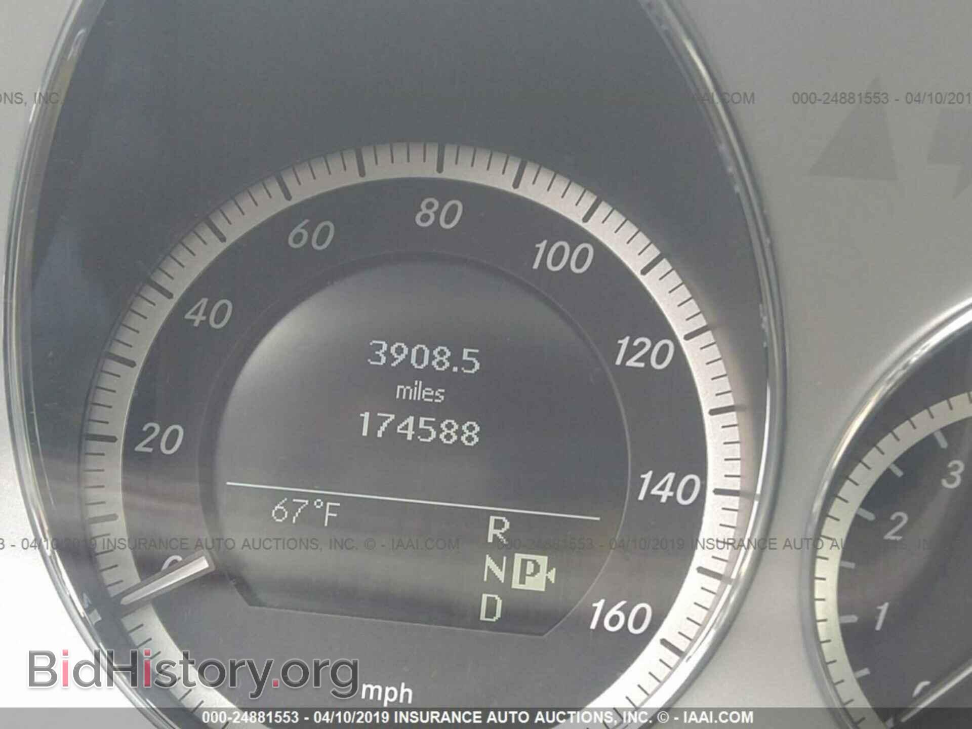 2011 MERCEDES-BENZ E - VIN: WDDHF8HB3BA436933 - Photo 7