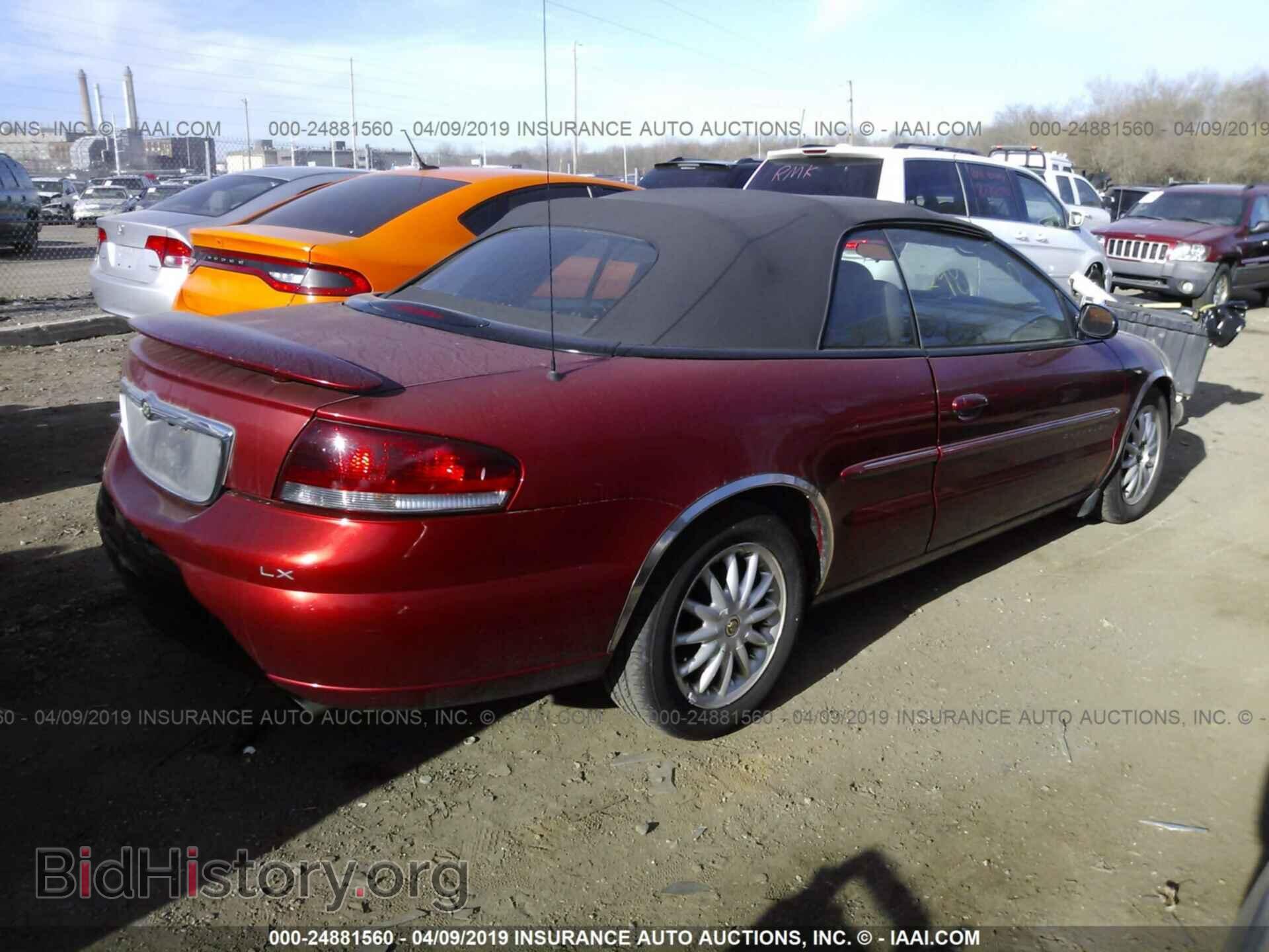 2001 CHRYSLER SEBRING - VIN: 1C3EL45U01N637592 - Фото 4
