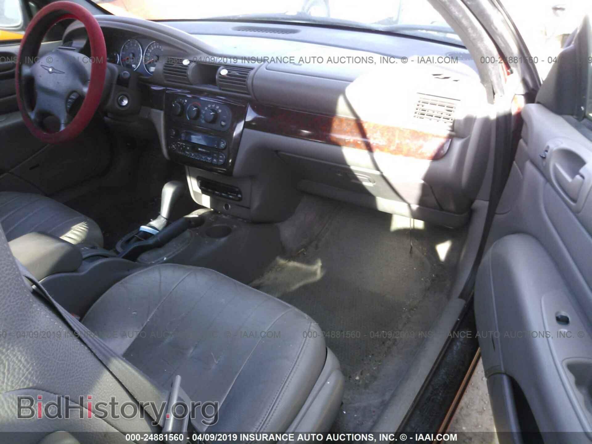 2001 CHRYSLER SEBRING - VIN: 1C3EL45U01N637592 - Фото 5