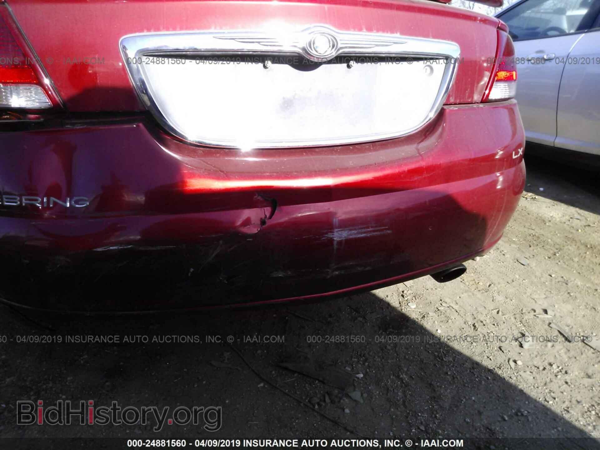 2001 CHRYSLER SEBRING - VIN: 1C3EL45U01N637592 - Фото 6